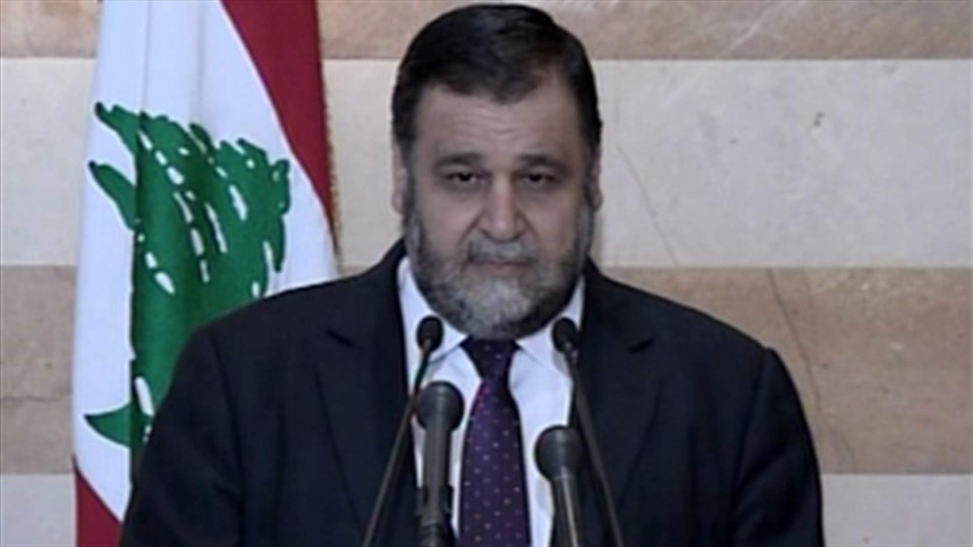 Future Bloc: government’s appeasement policy attracts grave danger 