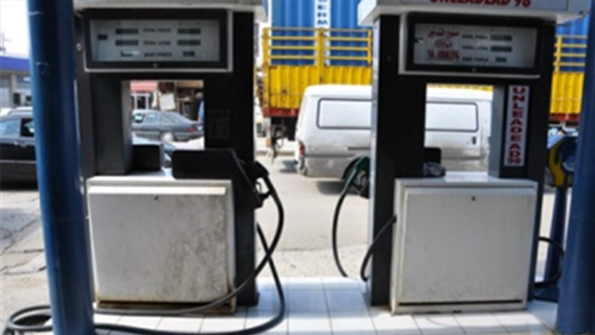 Gasoline prices continue to rise  