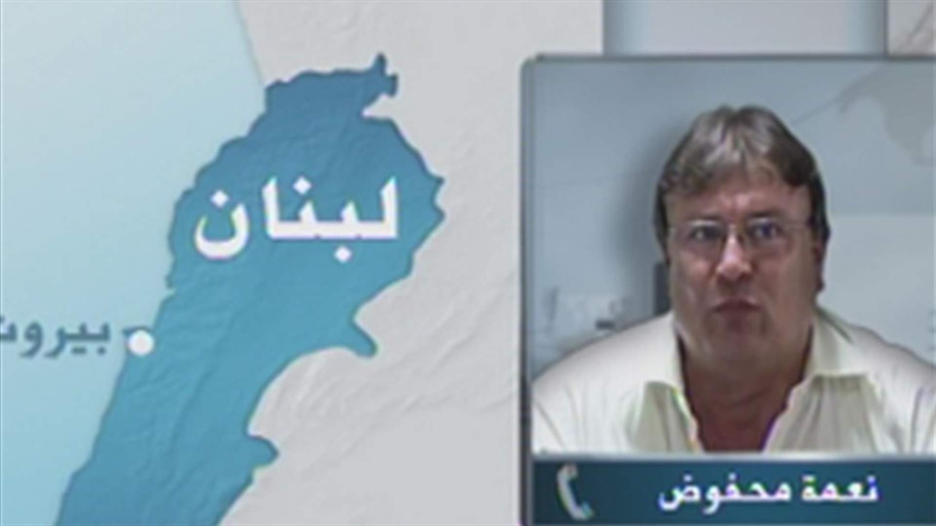 Mahfoud to LBCI: approve the scale or face a general a strike