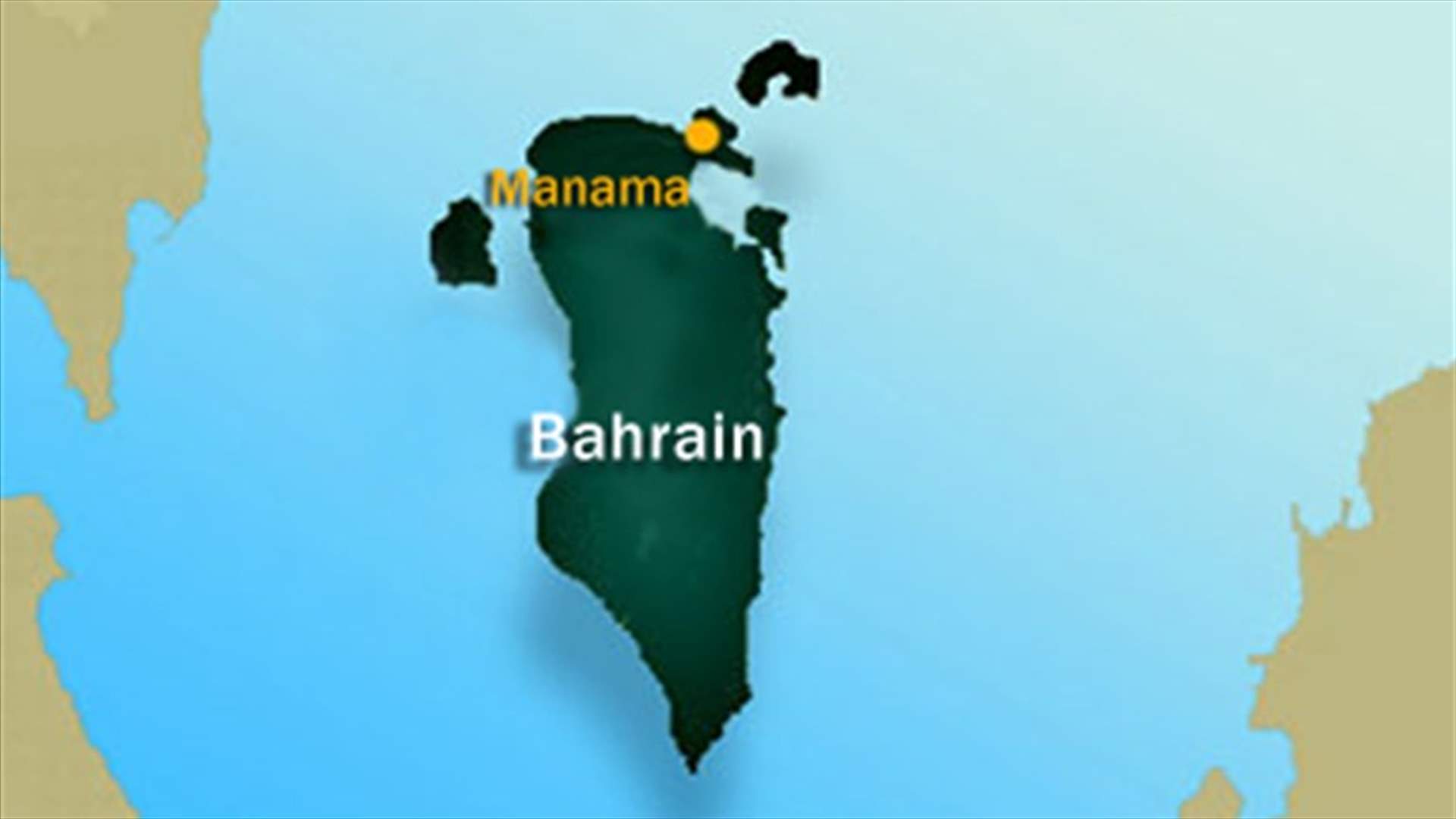 Overnight clashes target Shiite villages in Bahrain 
