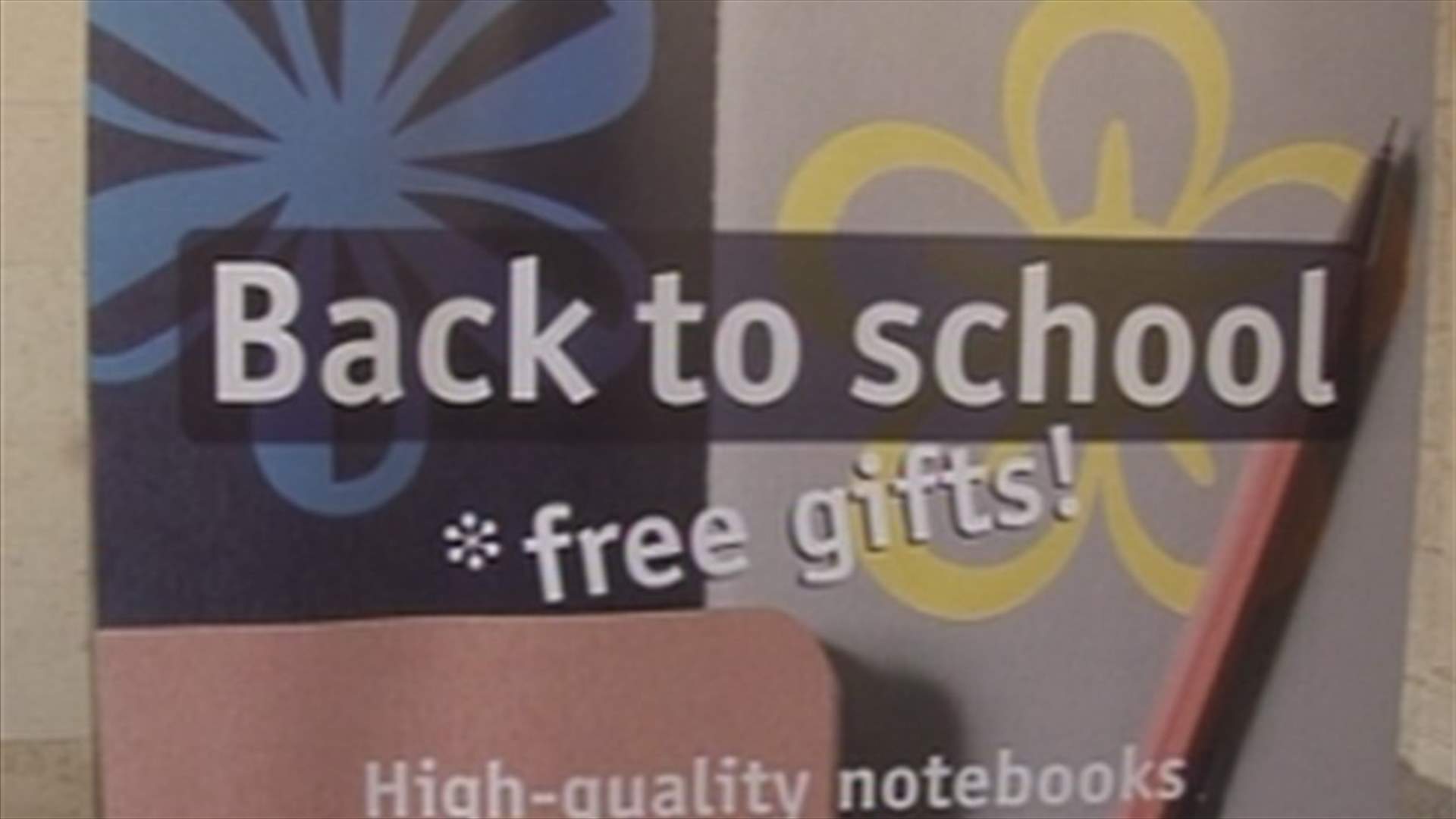 Educational fees on a continuous rise