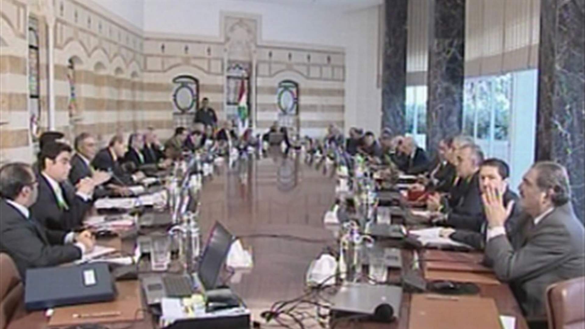 Ranks and salaries scale fully approved through cabinet vote 