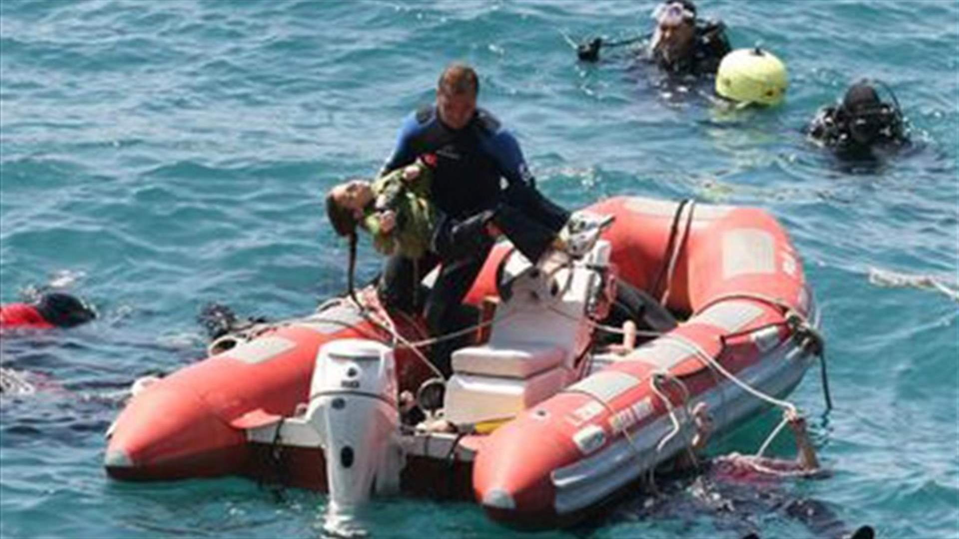 Thirty-one children dead in Turkey migrant boat sinking