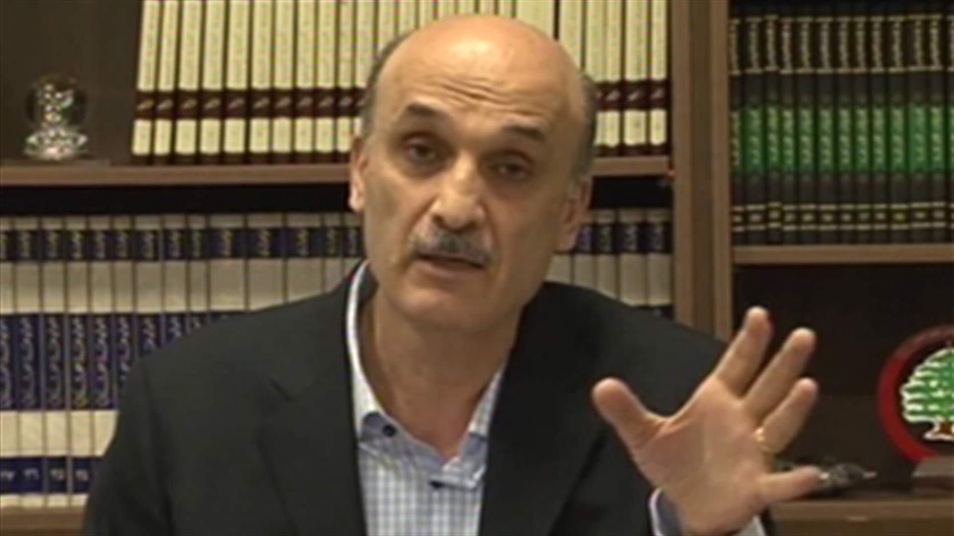 Geagea: Elections should be held on due date regardless of any circumstances 