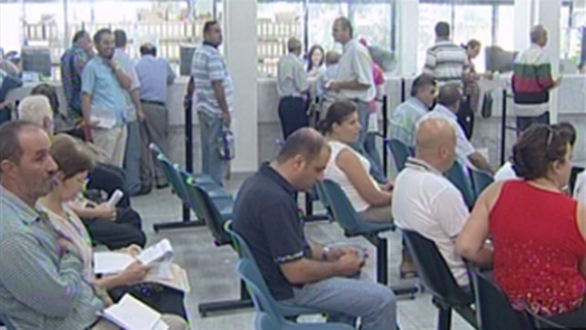 معاناة اللبنانيين في مركز توزيع أدوية الأمراض المستعصية بالكرنتينا... تتواصل