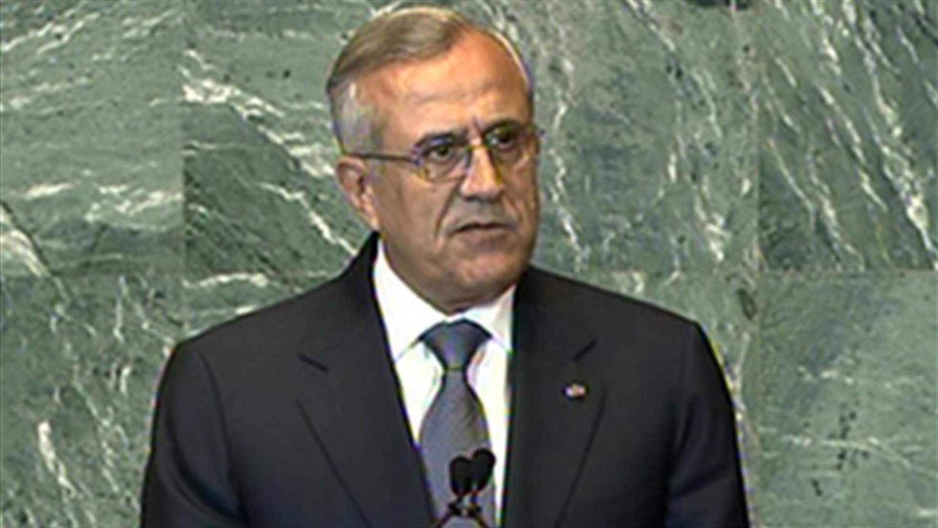  Sleiman from N.Y: Committed to international resolutions related to STL