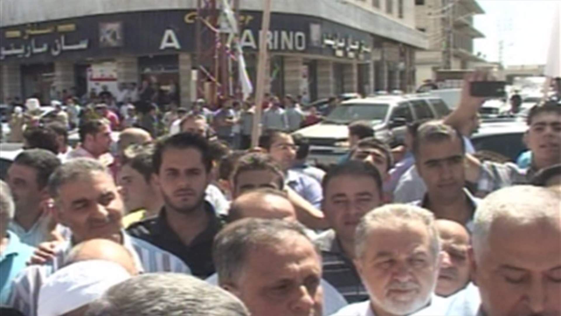 نسبة التلوث تزداد في نهر الليطاني.. والاهالي يعتصمون