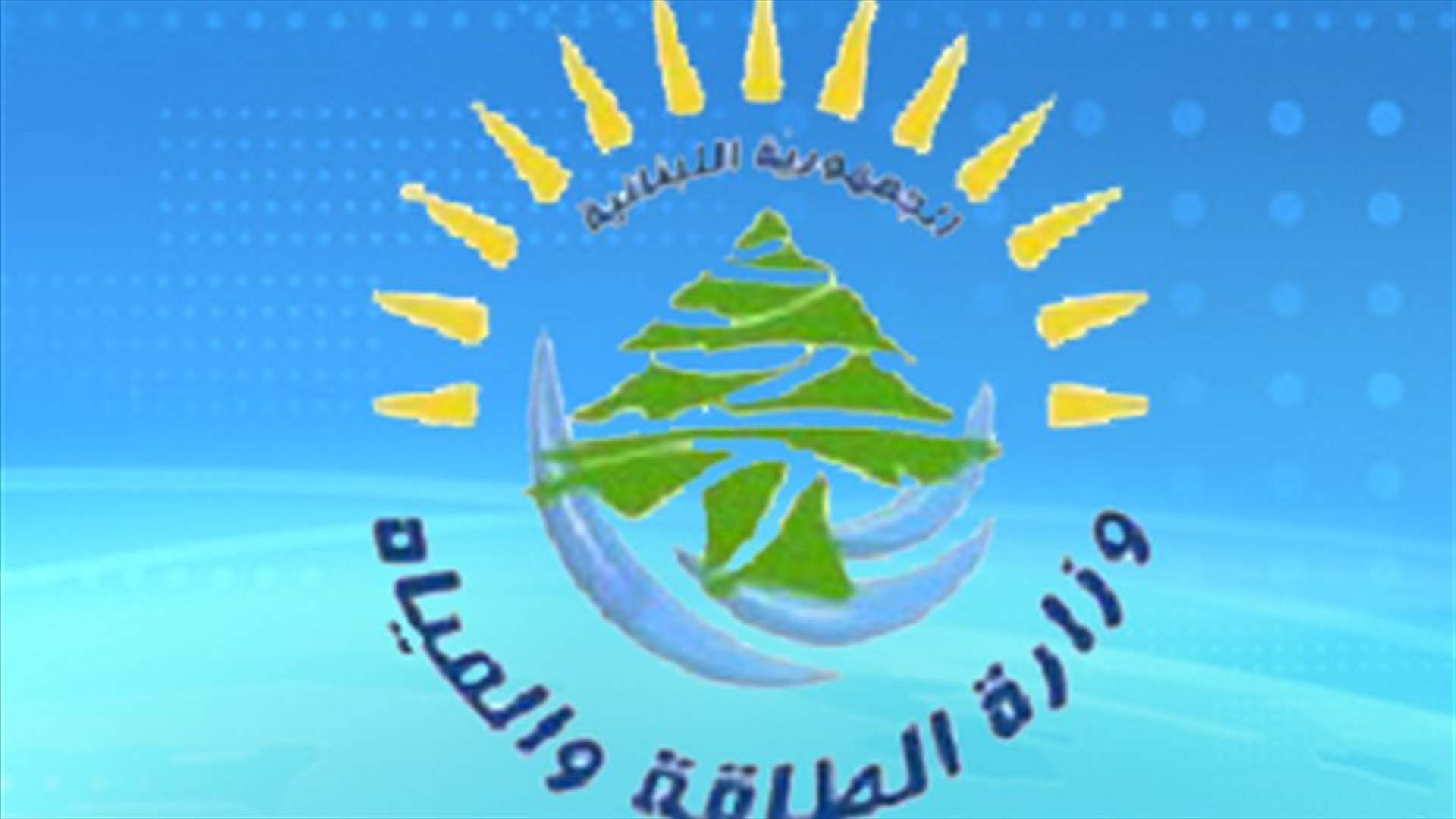 55 مستشارا لباسيل مع رواتب خيالية