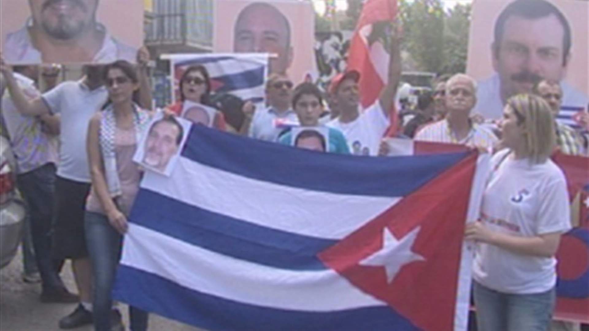 Sit-in outside US embassy to release Cuban detainees 