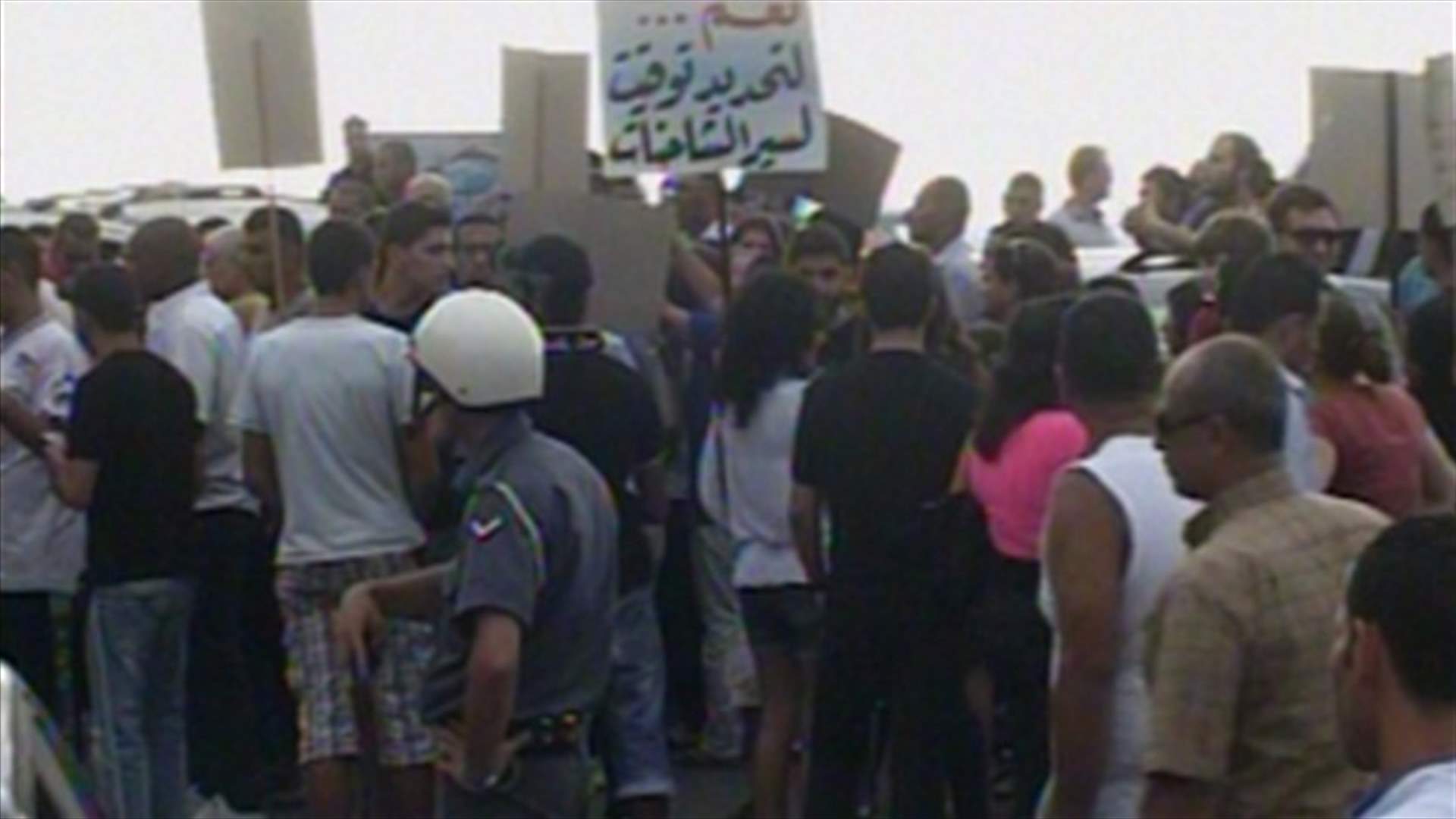 Sit-in on Tripoli’s highway in protest of increasing car accidents   