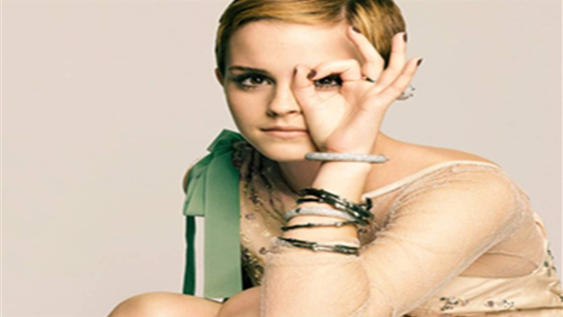Emma Watson named most 'dangerous' cyber celebrity