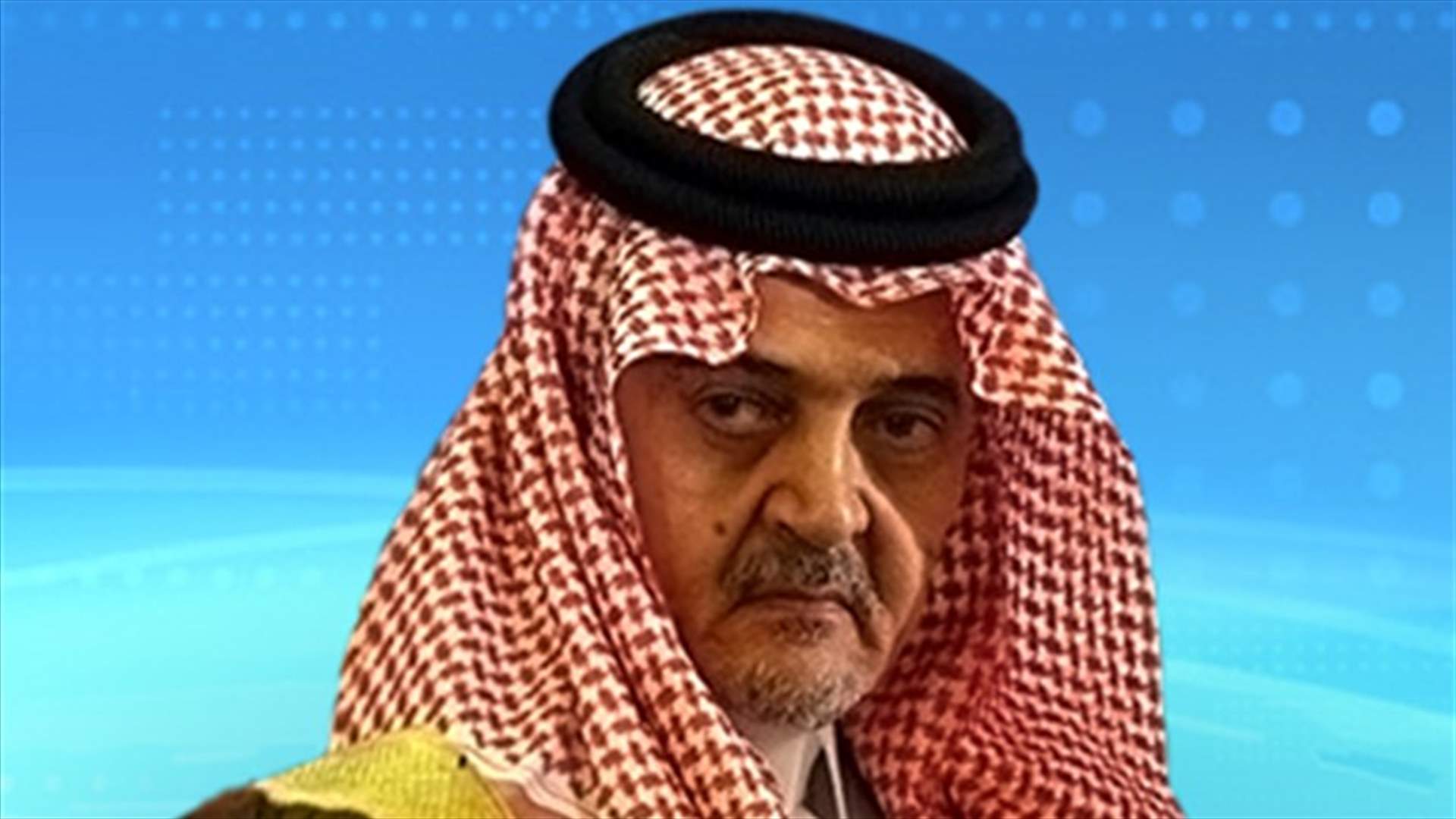 Officials deny Prince Saud al-Faisal’s death