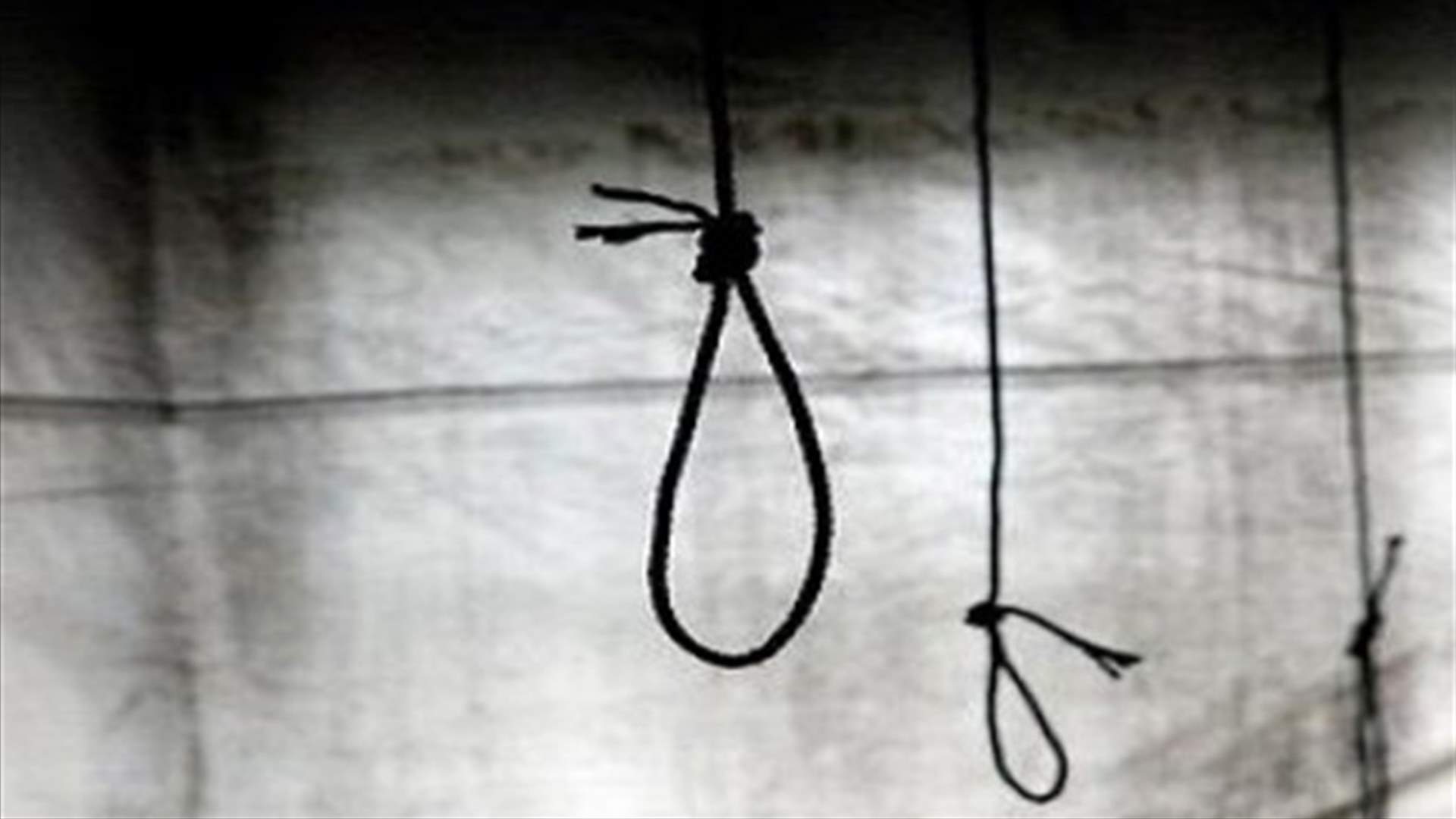 Japanese minister commits suicide before extra-marital affair exposed