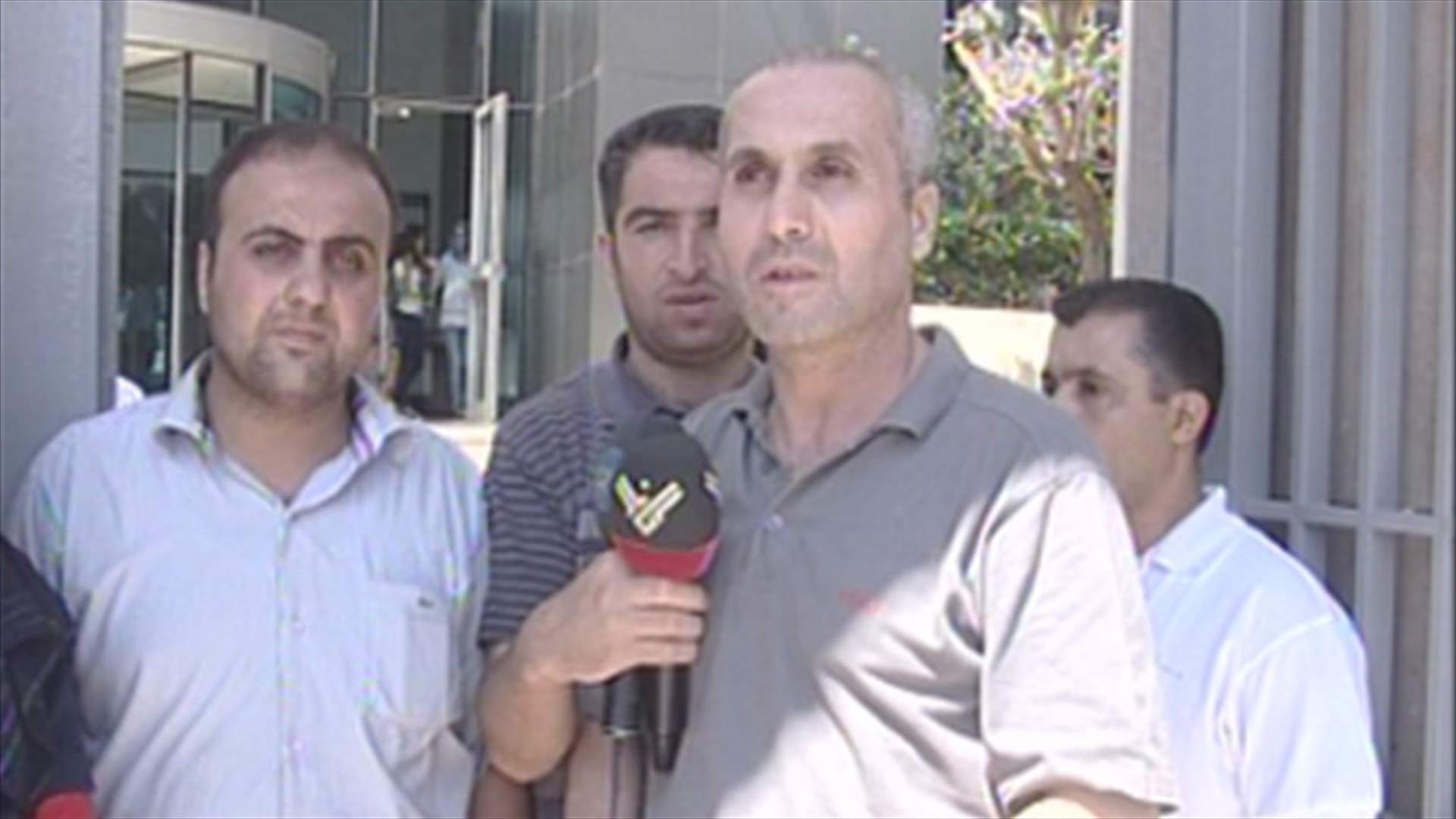 A sit-in organized by professors