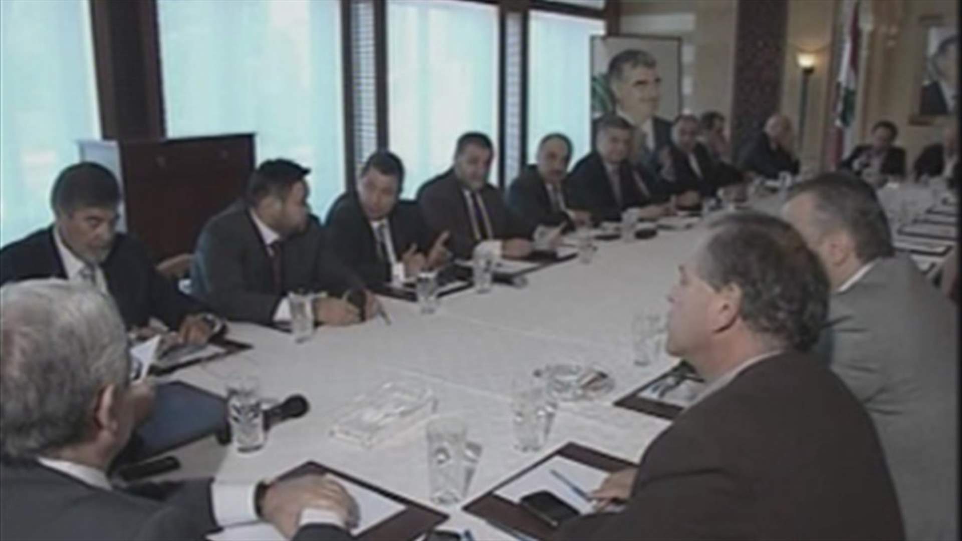 Future Bloc calls for toughest penalties on Samaha and other parties involved in the case