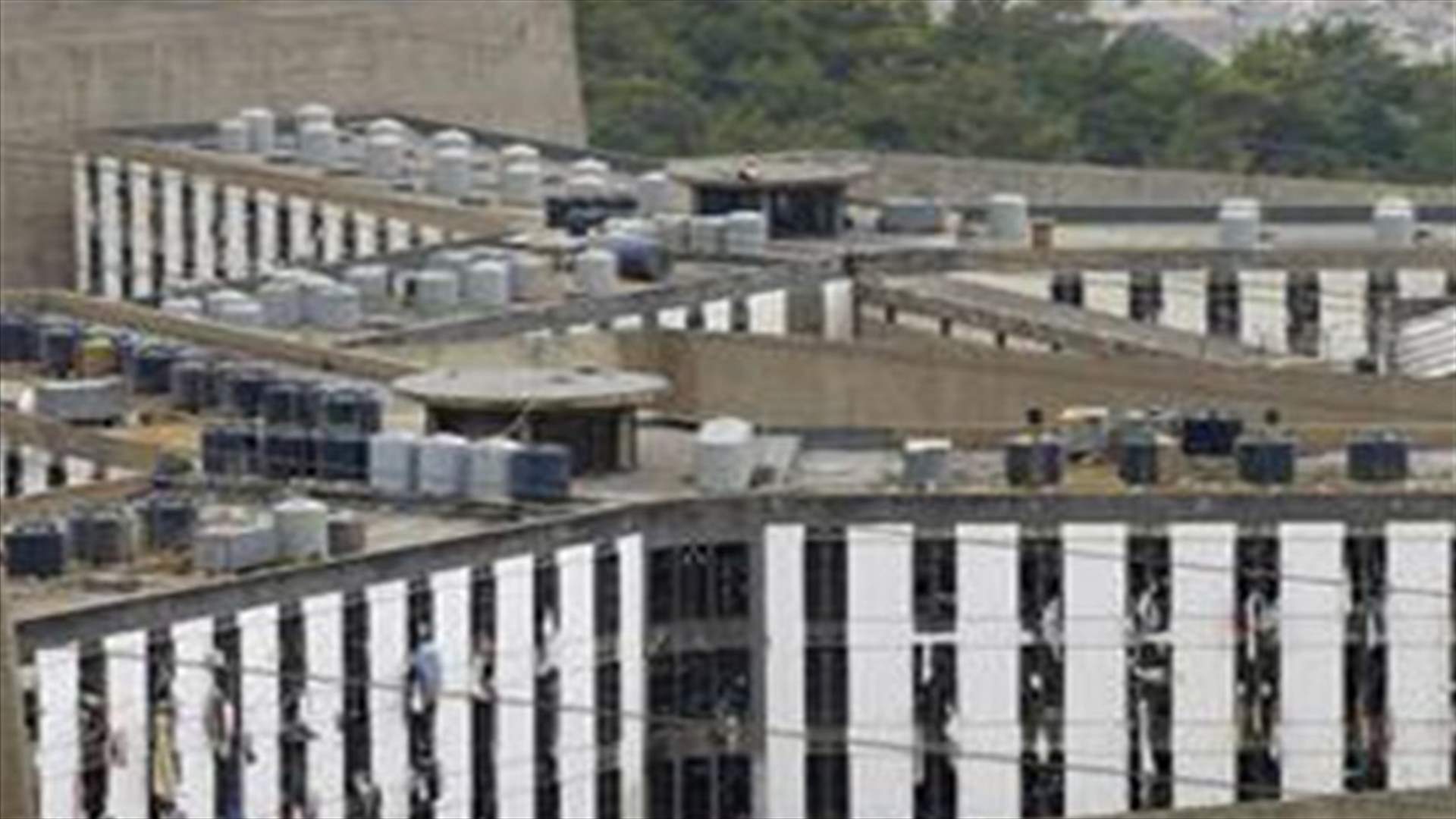 ISF Confiscate controlled substances at Roumieh prison 