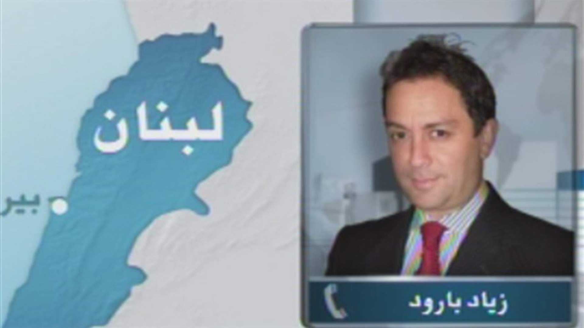 Ziad Baoud: institutions are responsible for adopting the electoral law