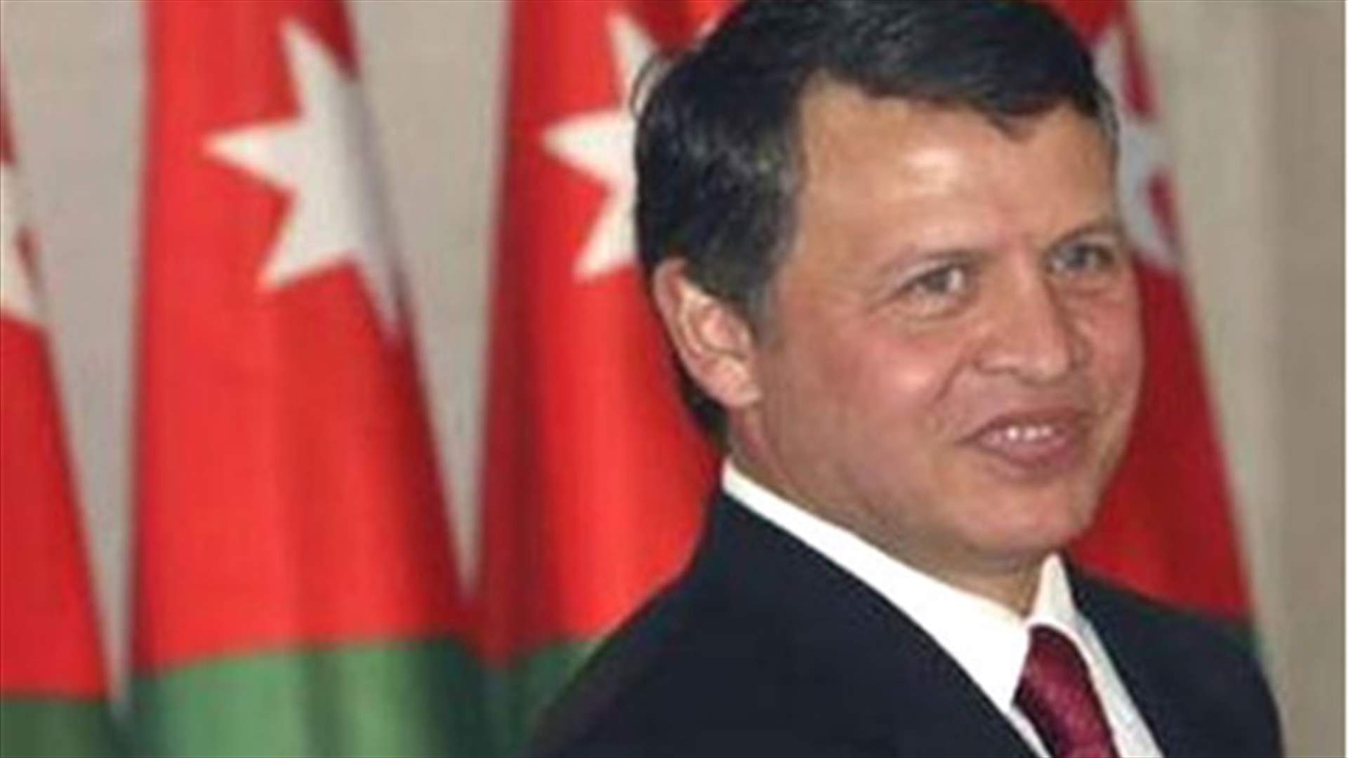 Israel exerting pressure on Jordan -King Abdullah II