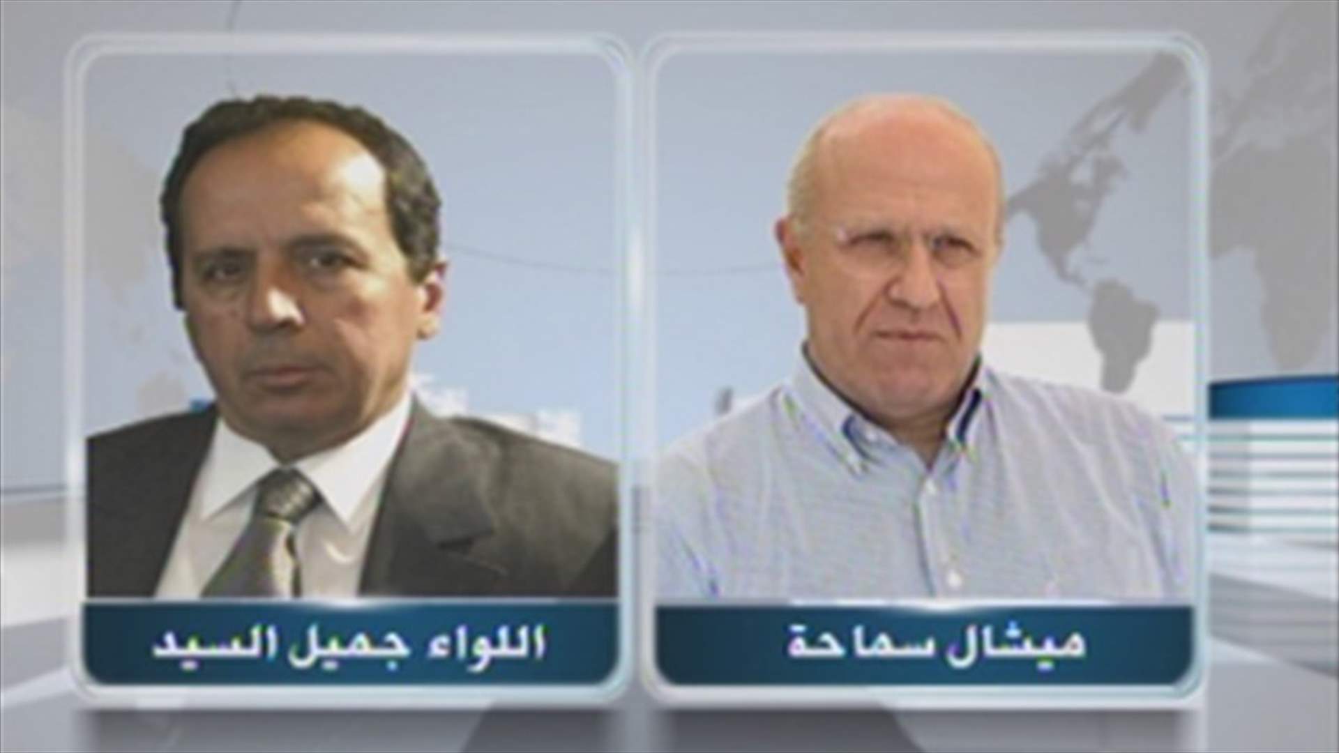 خاص LBCI : حوار سماحة والسيد من الشيراتون لبيروت بيد فرع المعلومات