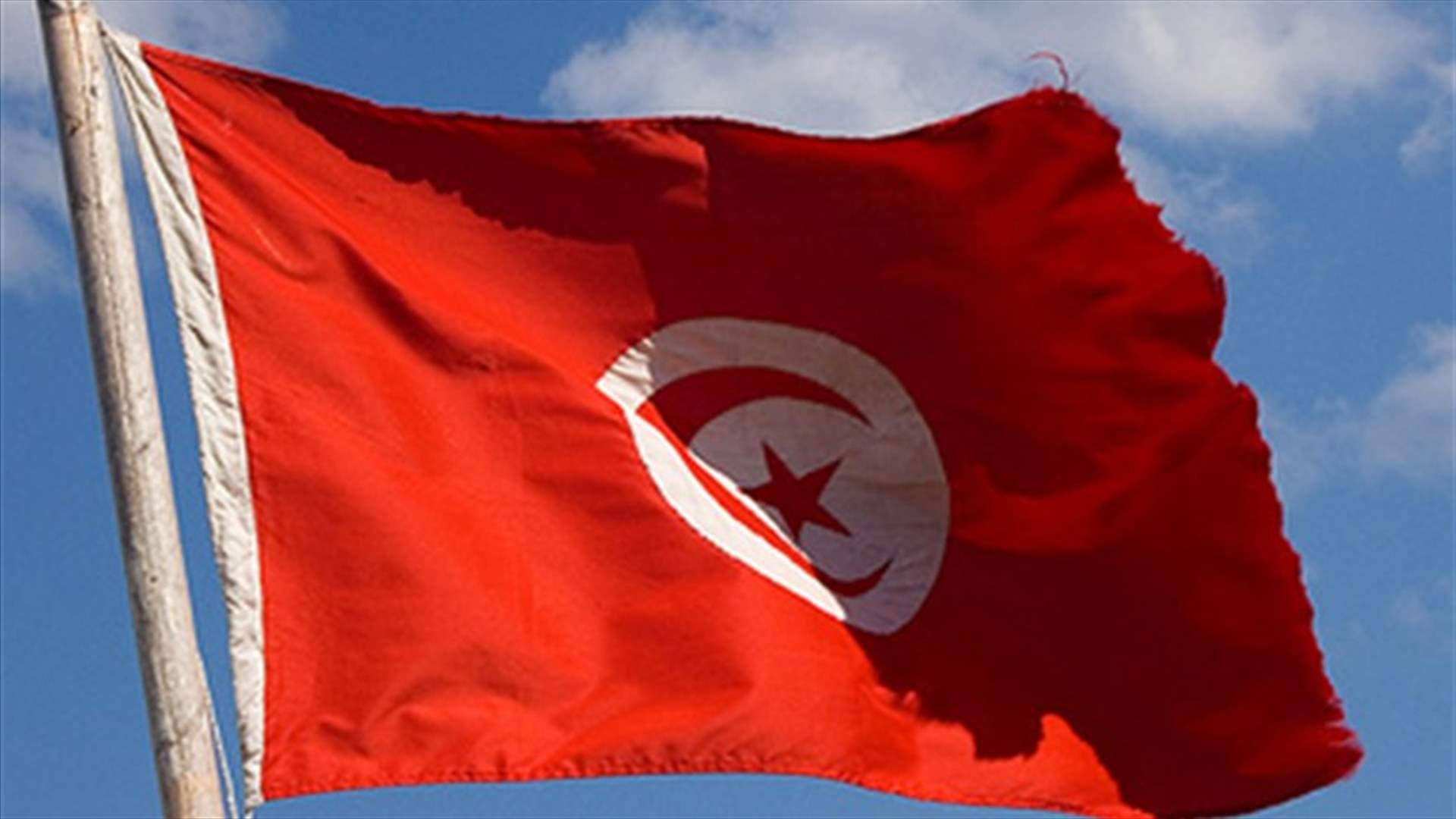 Tunisian police fire teargas at anti-US protest