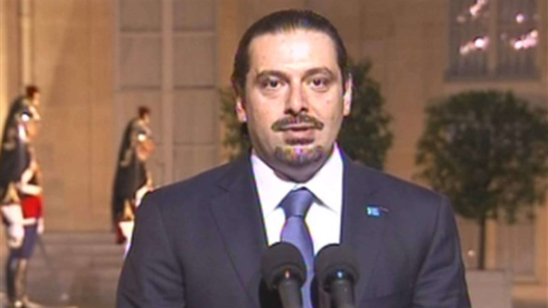 الحريري من الاليزيه: على حزب الله وقف ارسال السلاح لسوريا