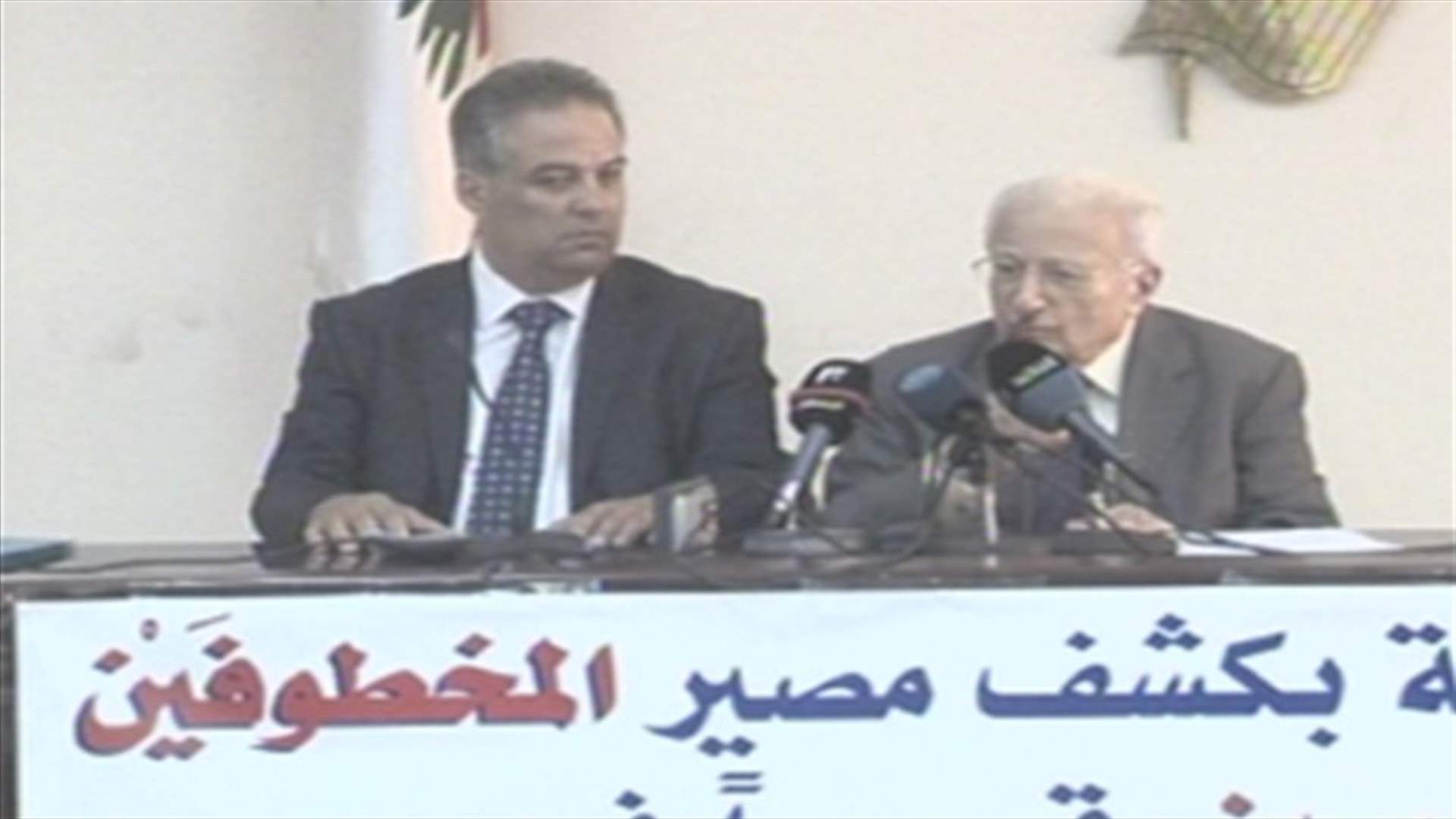 لجنة شبيبة بريح تطالب بكشف مصير المخطوفين من البلدة 