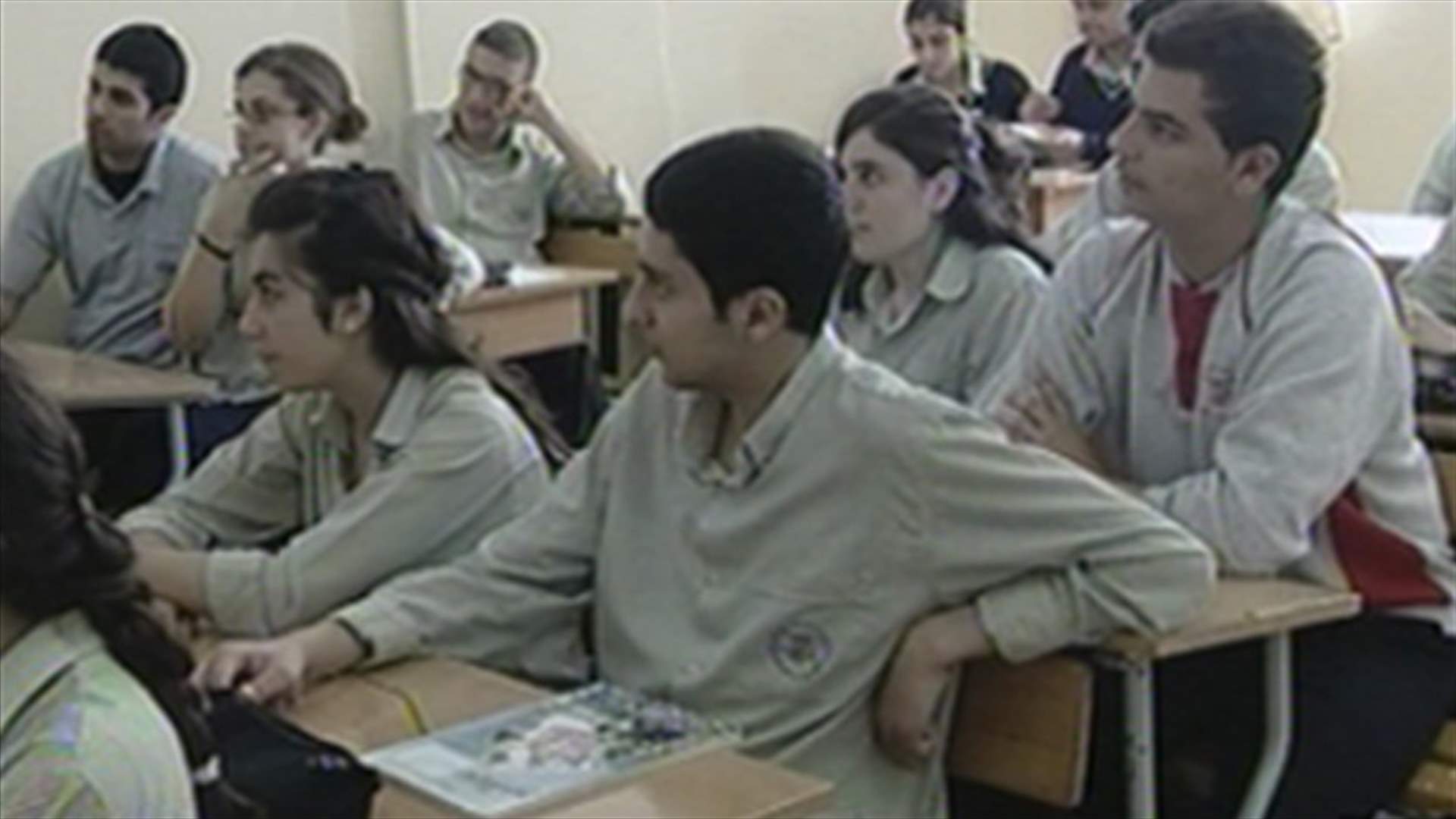 Will school fees increase with approval of pay scale?