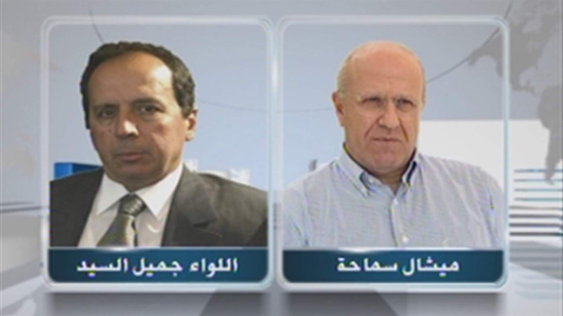 New data revealed in Samaha-Sayyed conversation