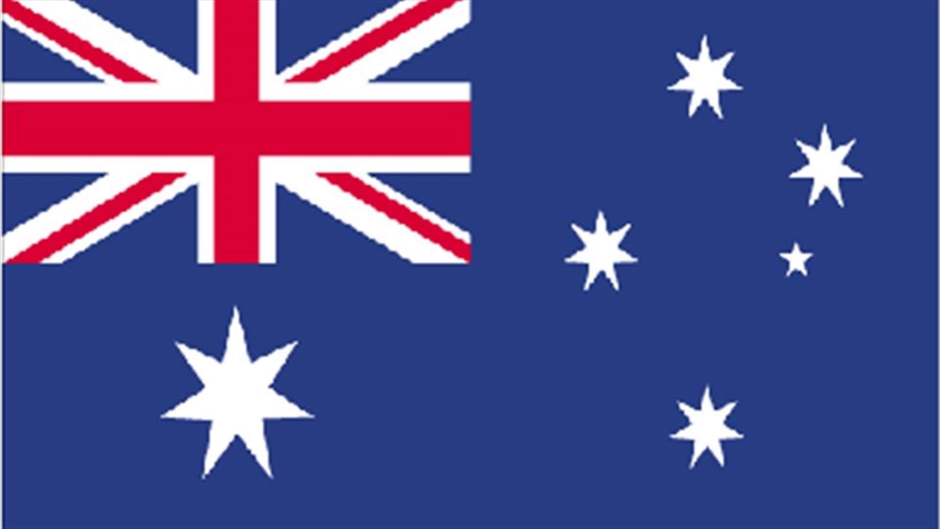 Sydney police clash with Islam film protesters