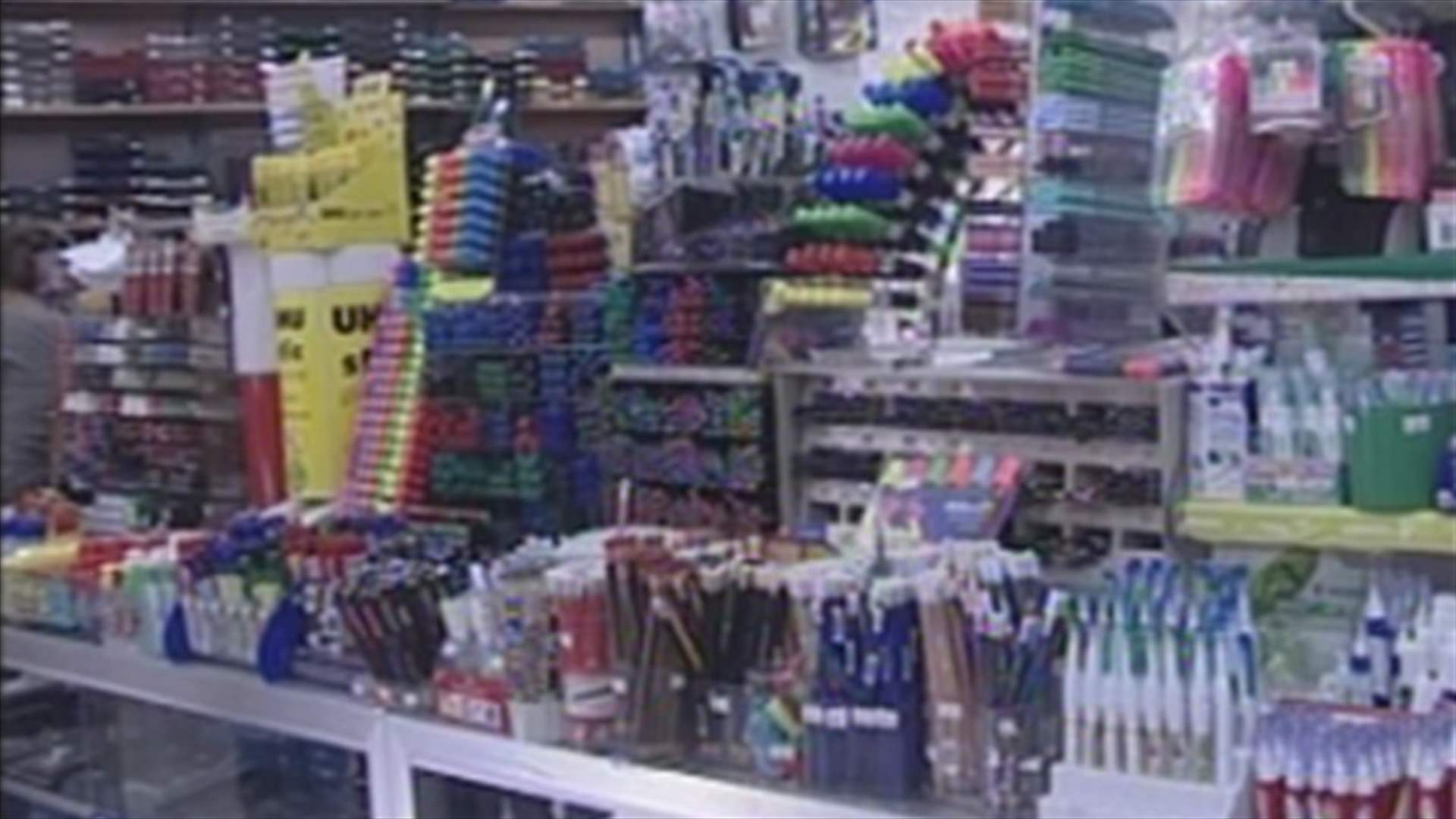 Book prices set parents affright as financial burdens rise