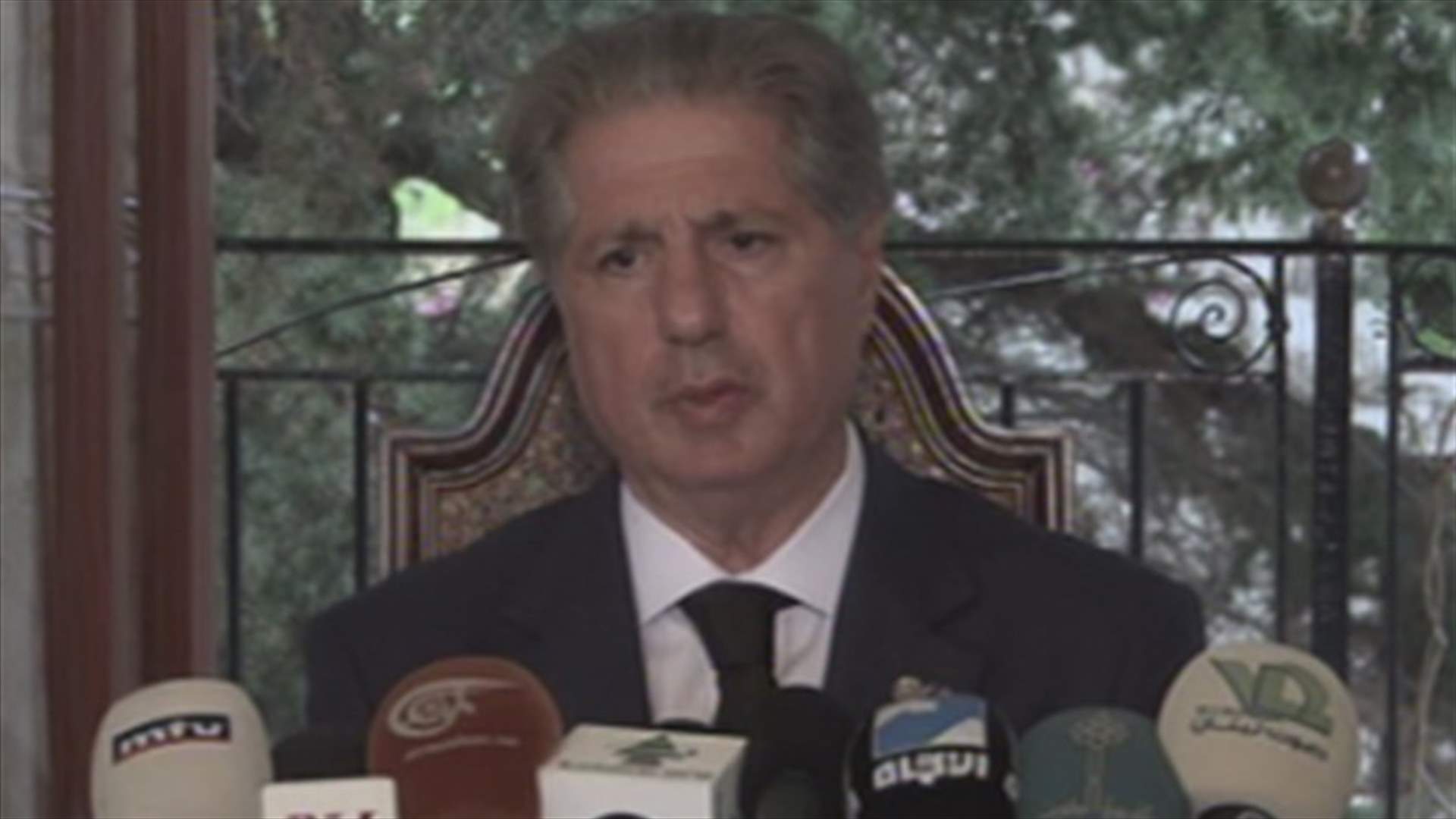 Gemayel: Nasrallah's call for demonstrations has ulterior motives 