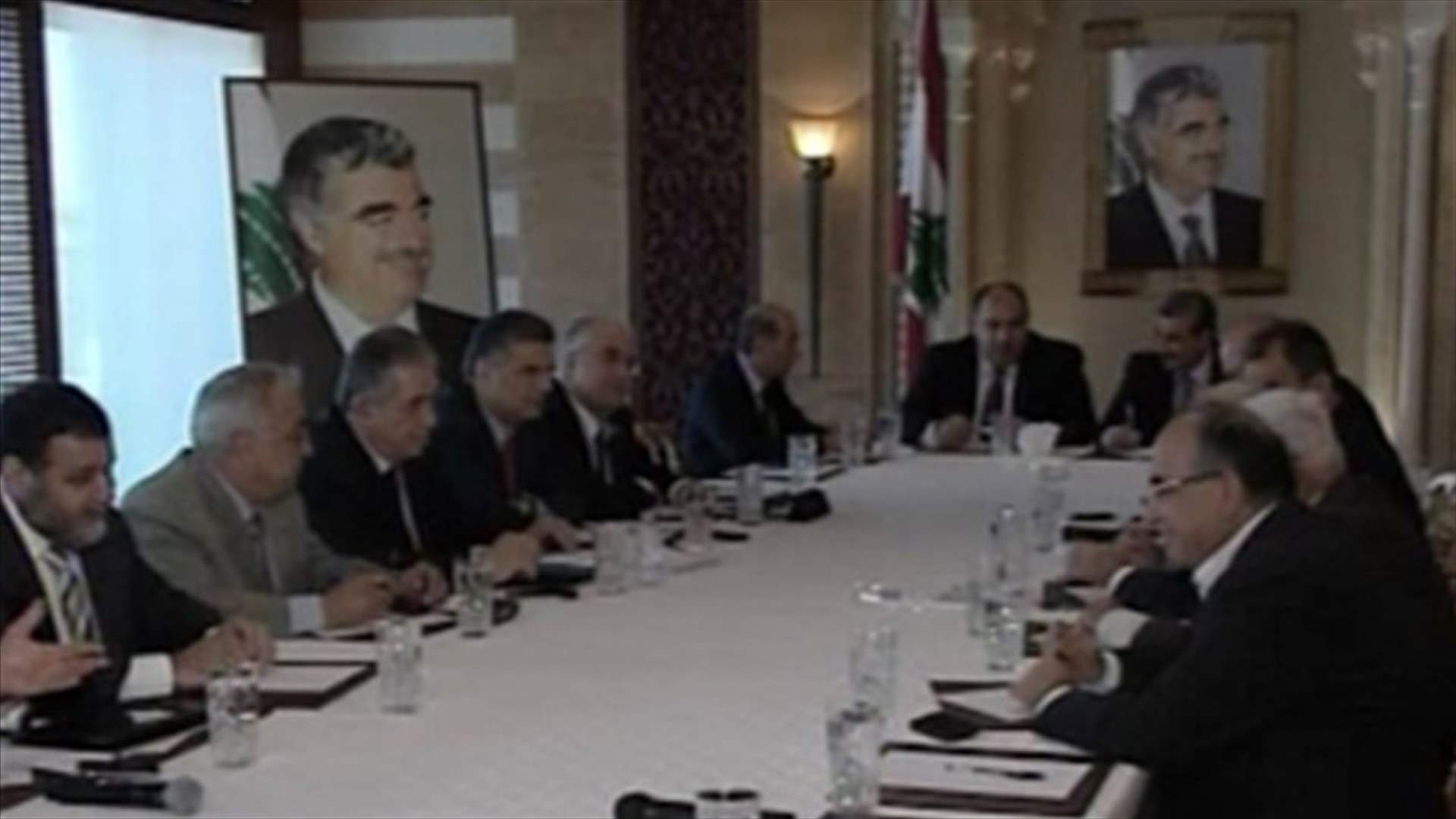 Future Bloc calls for issuing international legislation banning offense of religions