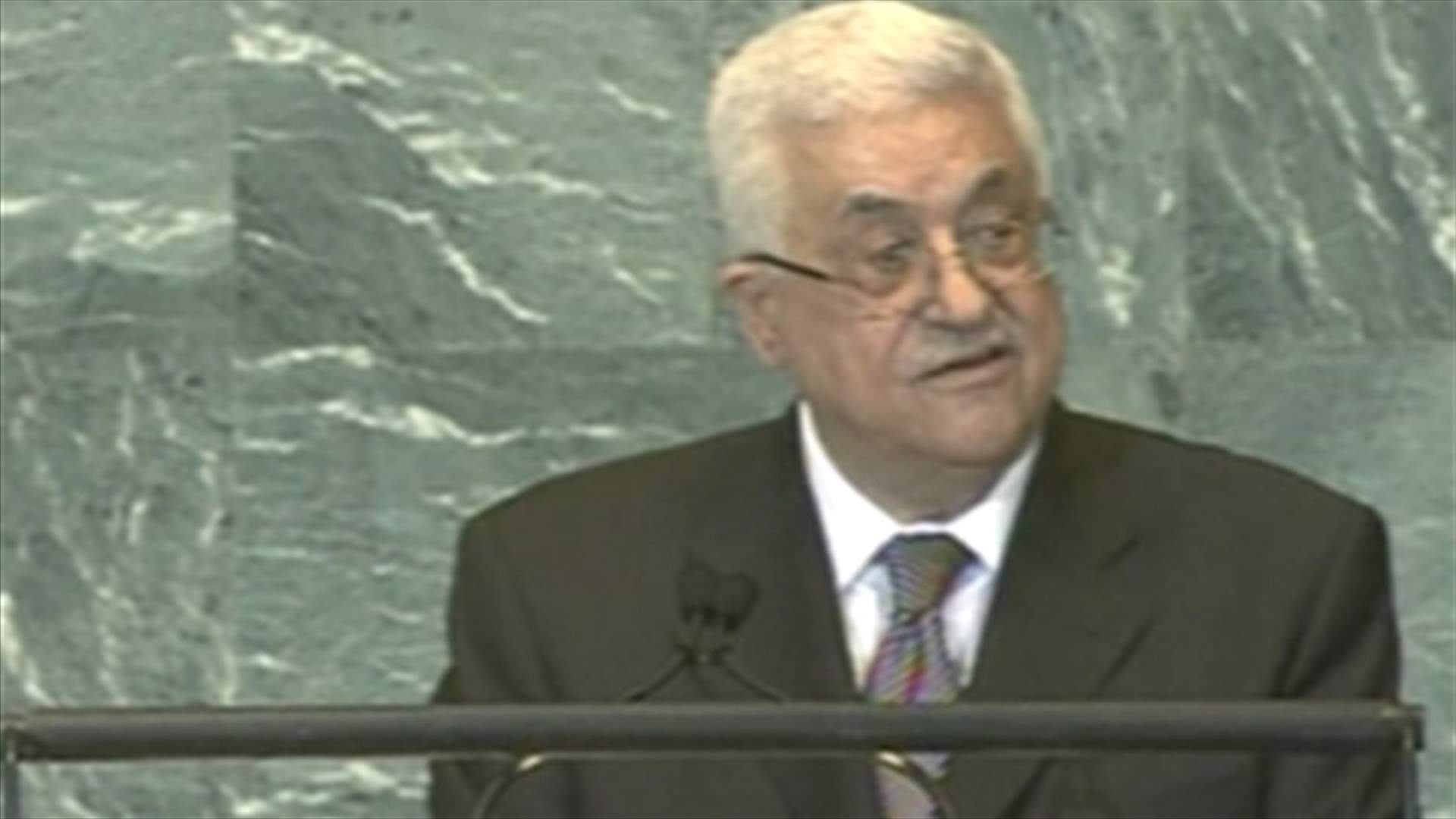 عباس يطلب عضوية فلسطين ومجلس الامن يجتمع الاثنين لبحث الطلب 