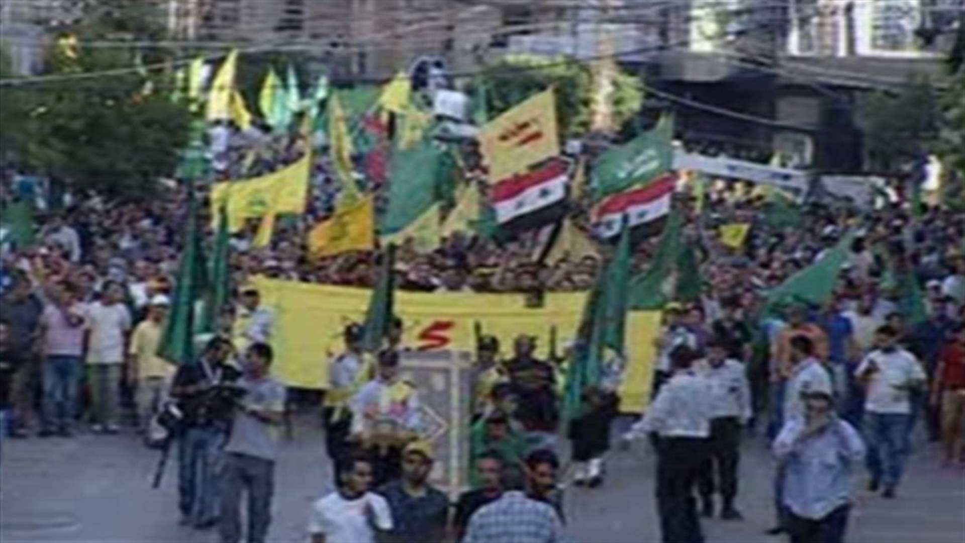 Hezbollah calls for demonstrations against "Innocence of Muslims" in Tyre