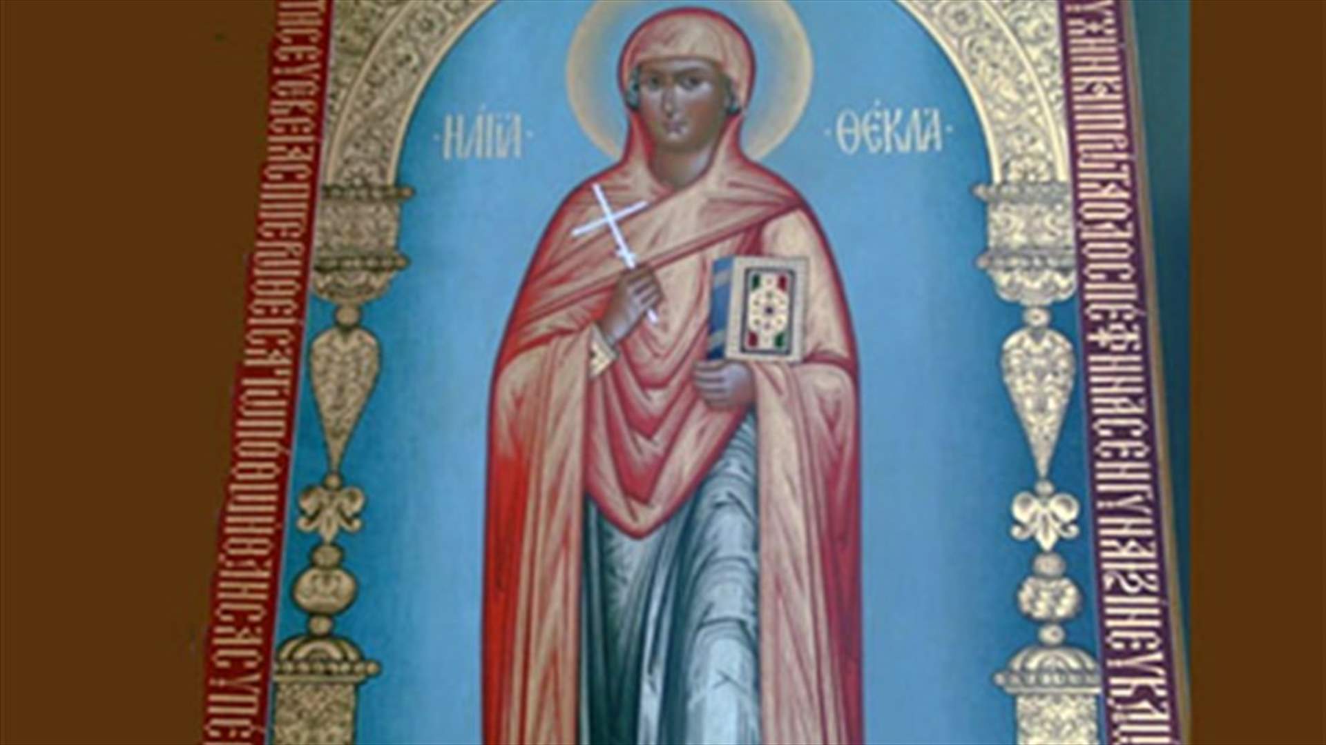 Relics of St. Takla’s to arrive Friday to Mar Elias - Shwayya Monastery