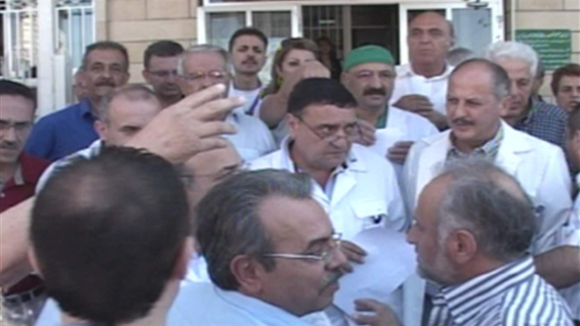 Medical body denounces offense of Dr. Ghassan Obeid