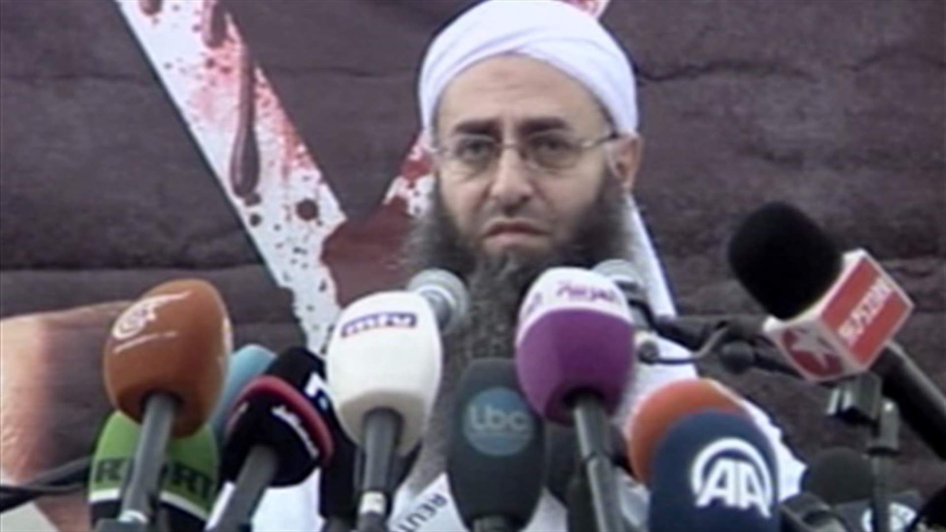 Assir takes to the streets… again