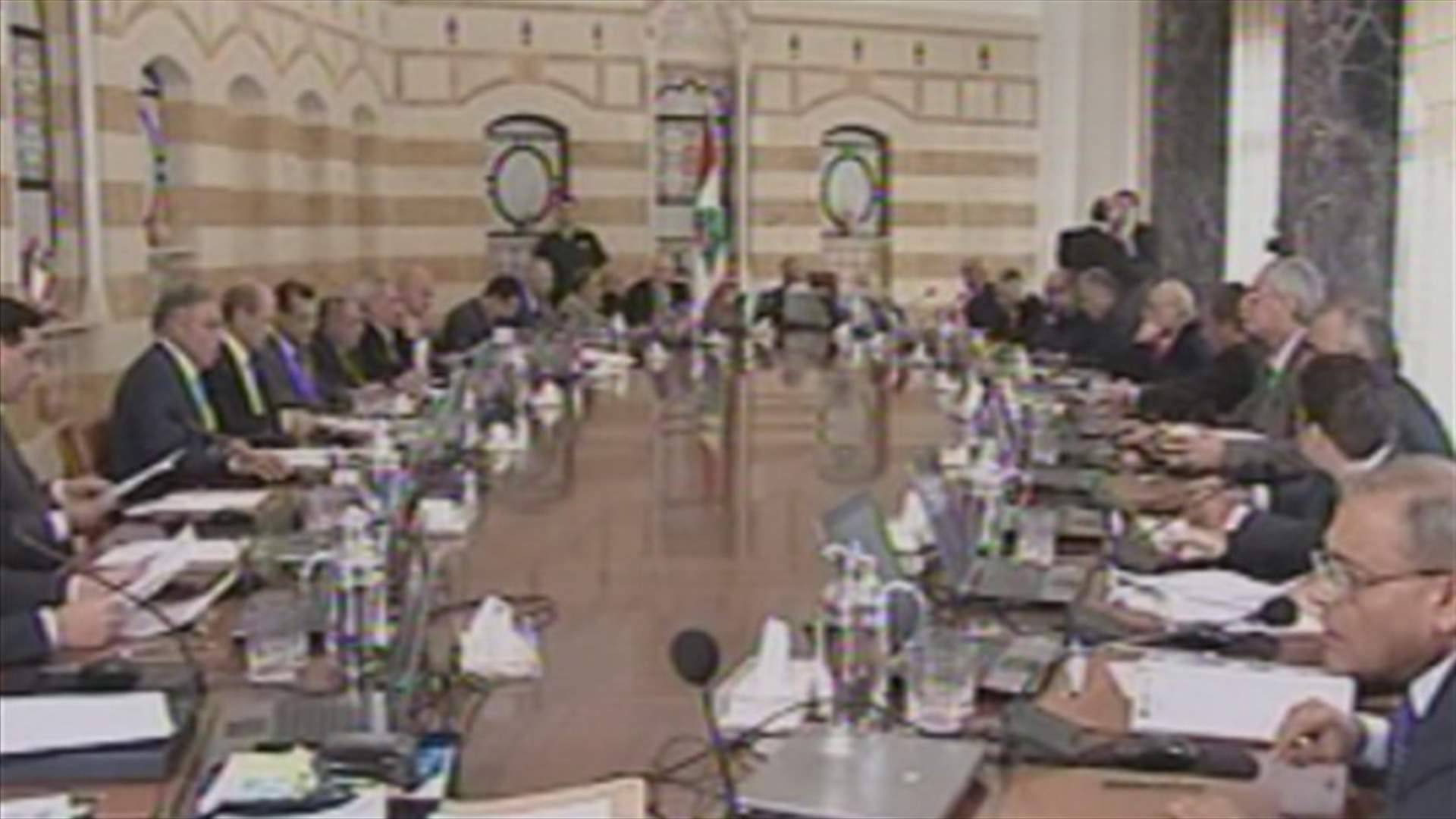 A scandal in a governmental decree explained