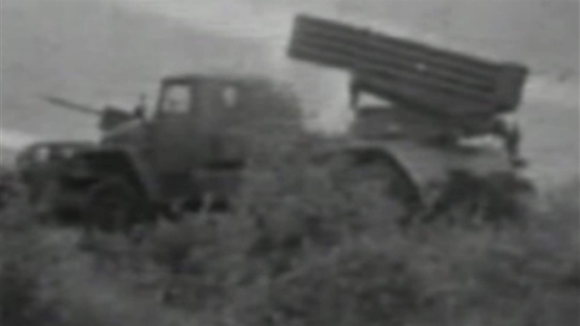 October War documents reveal Israel's arrogance