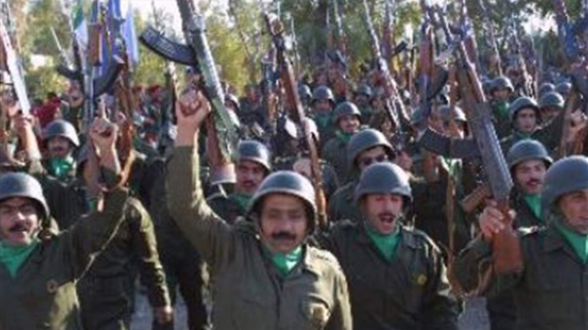 U.S. to drop Iranian MEK dissident group from terror list-officials
