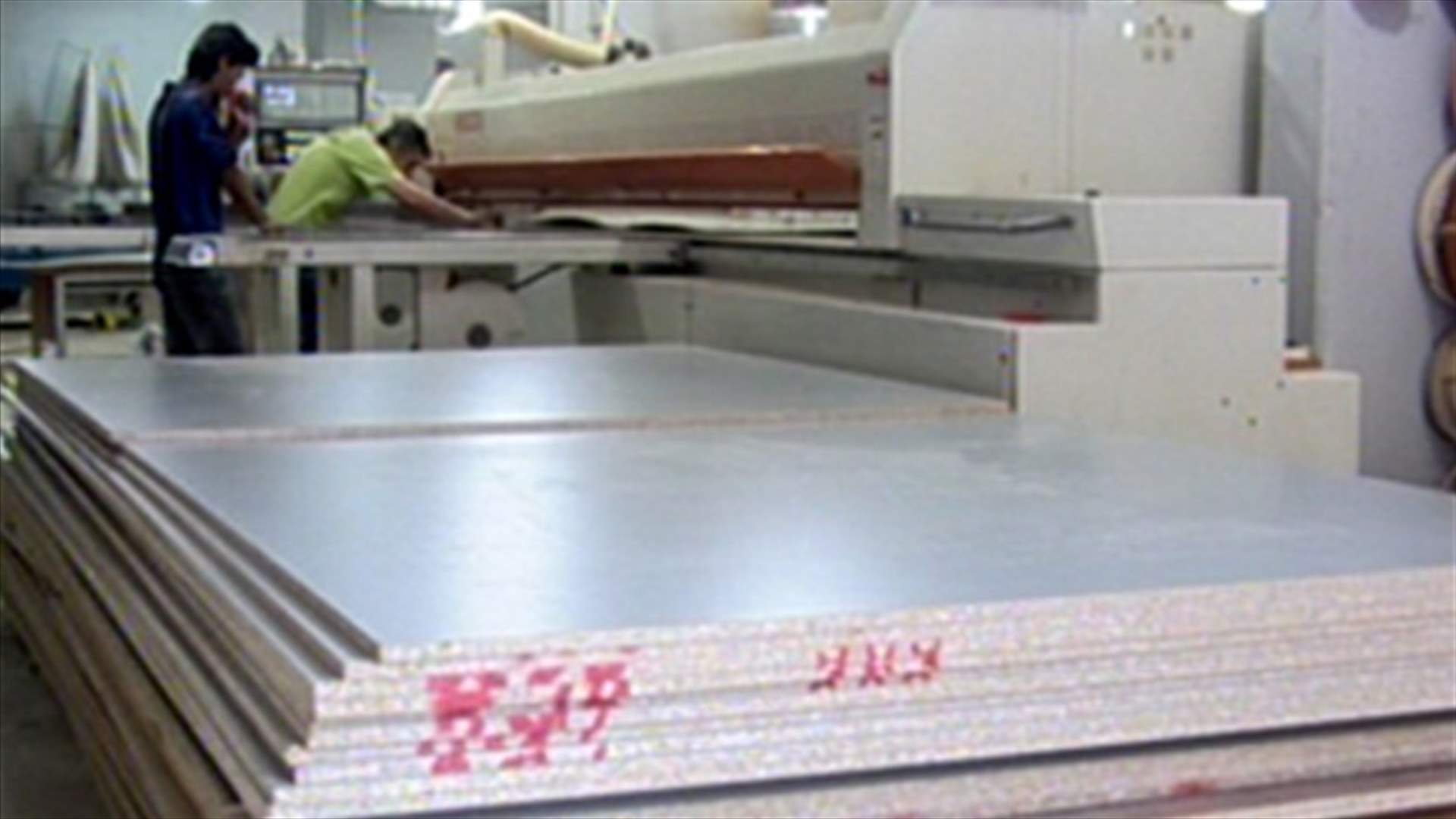 صناعة لبنان تنافس نظيراتها الأجنبية ولكن...