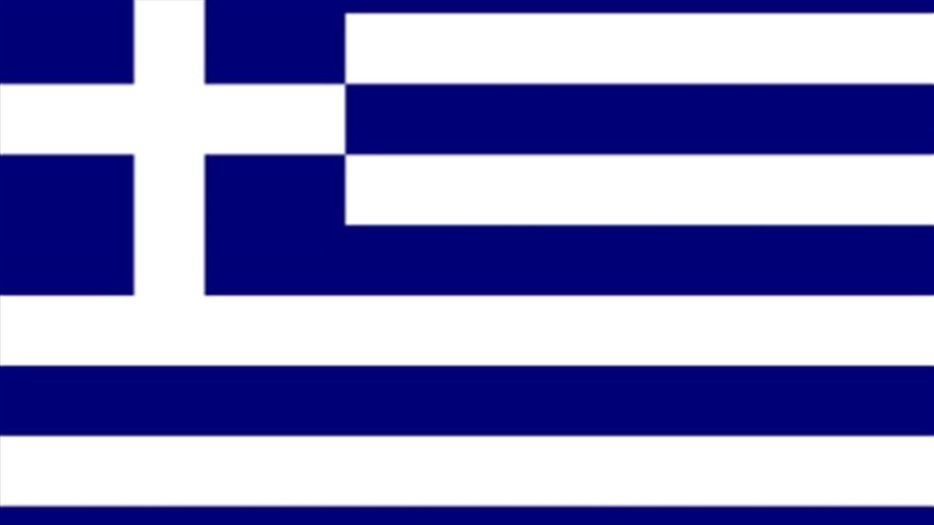 4.9 earthquake jolts Greece