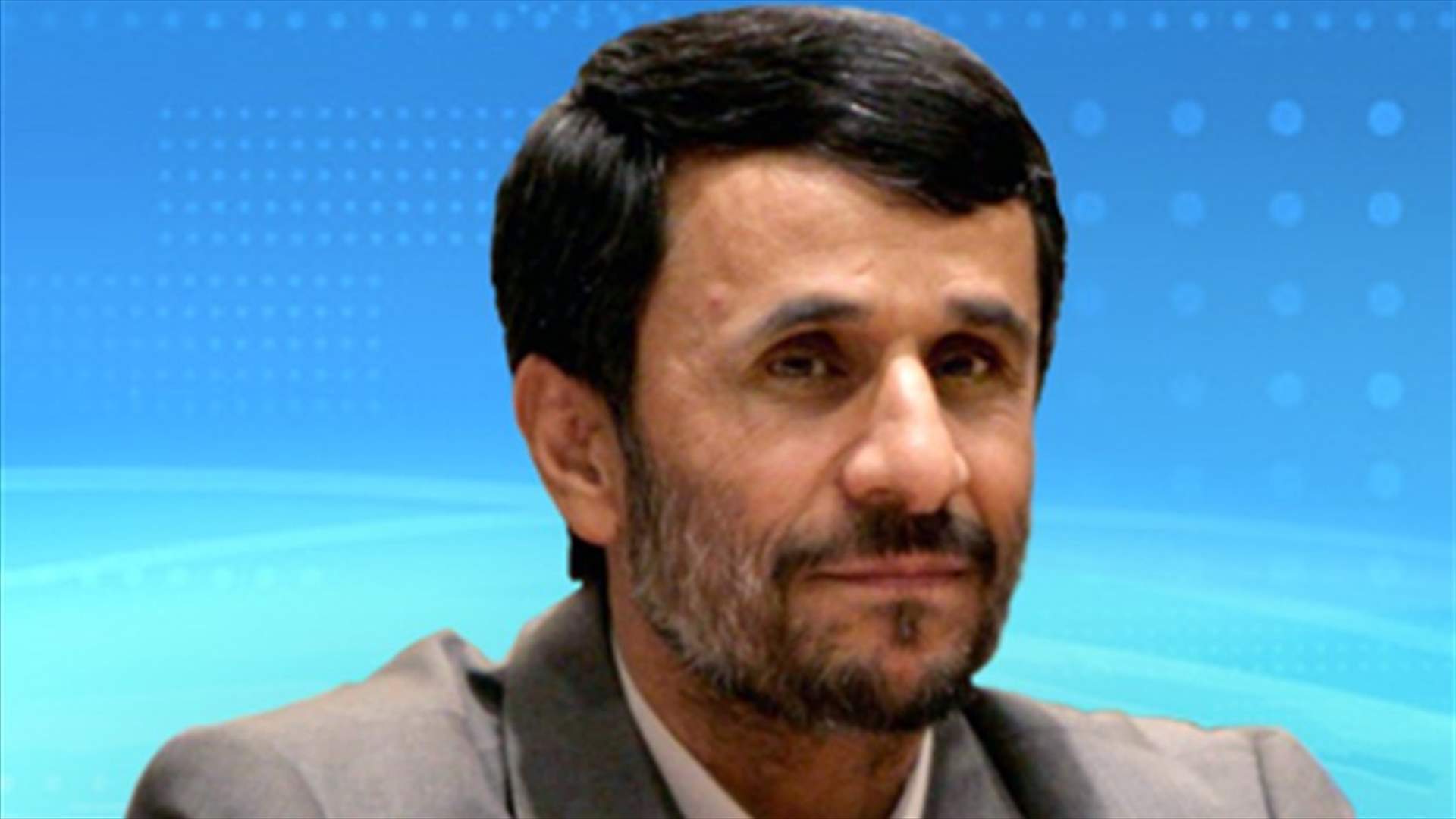Ahmadinejad heads for New York 