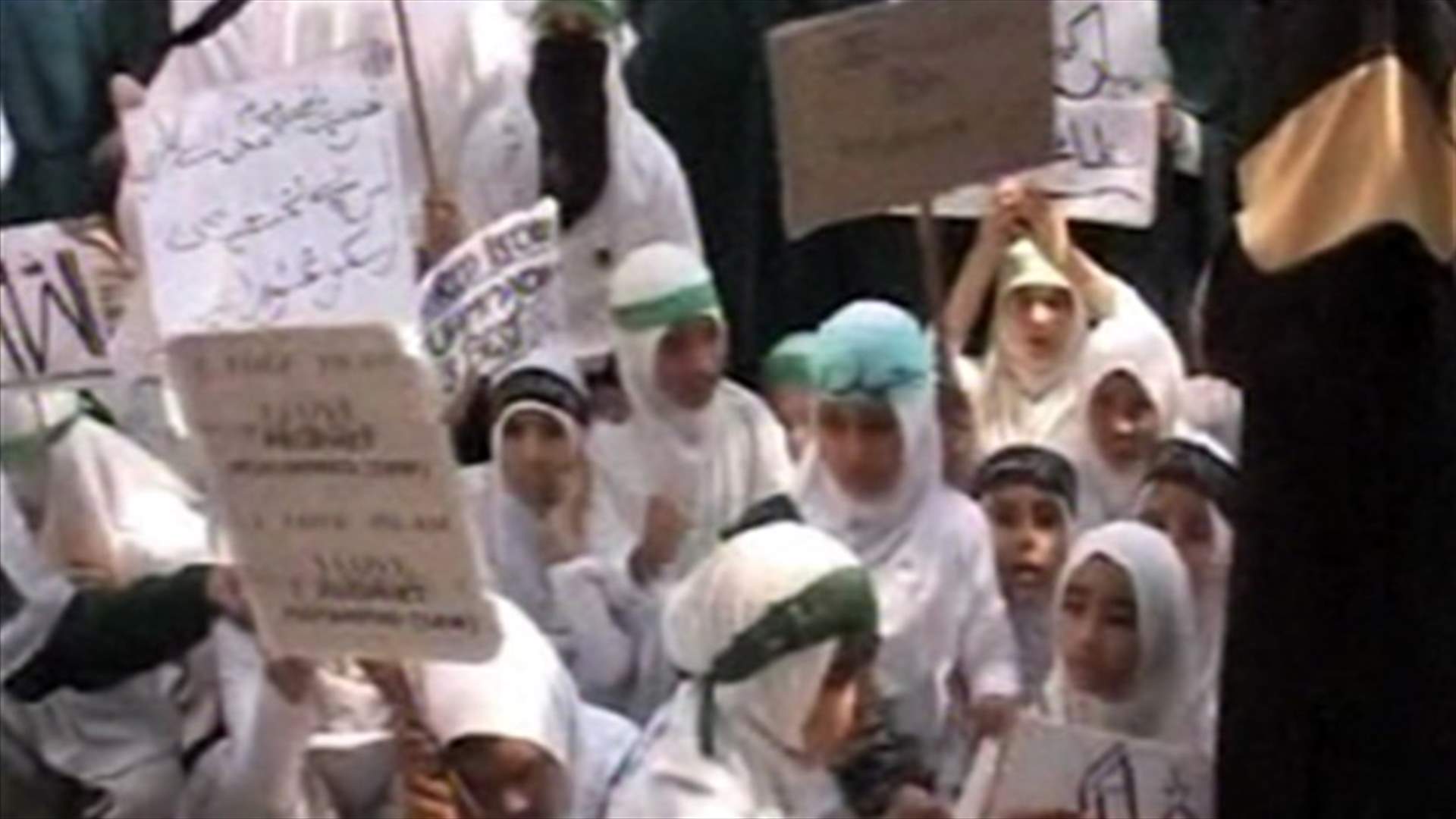 Protests over anti-Islam film continue in various countries