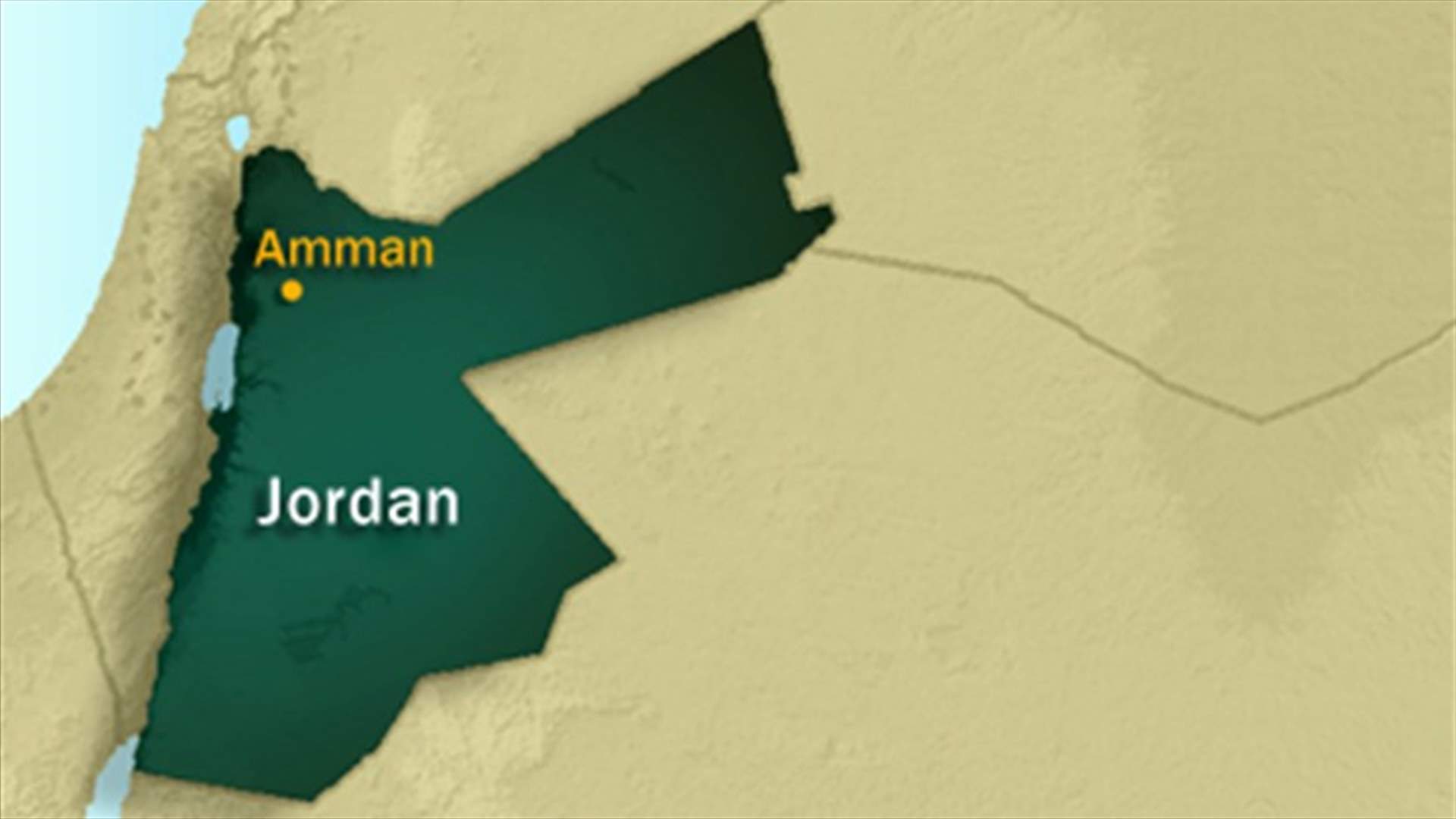 Jordanian border guards arrest armed group 