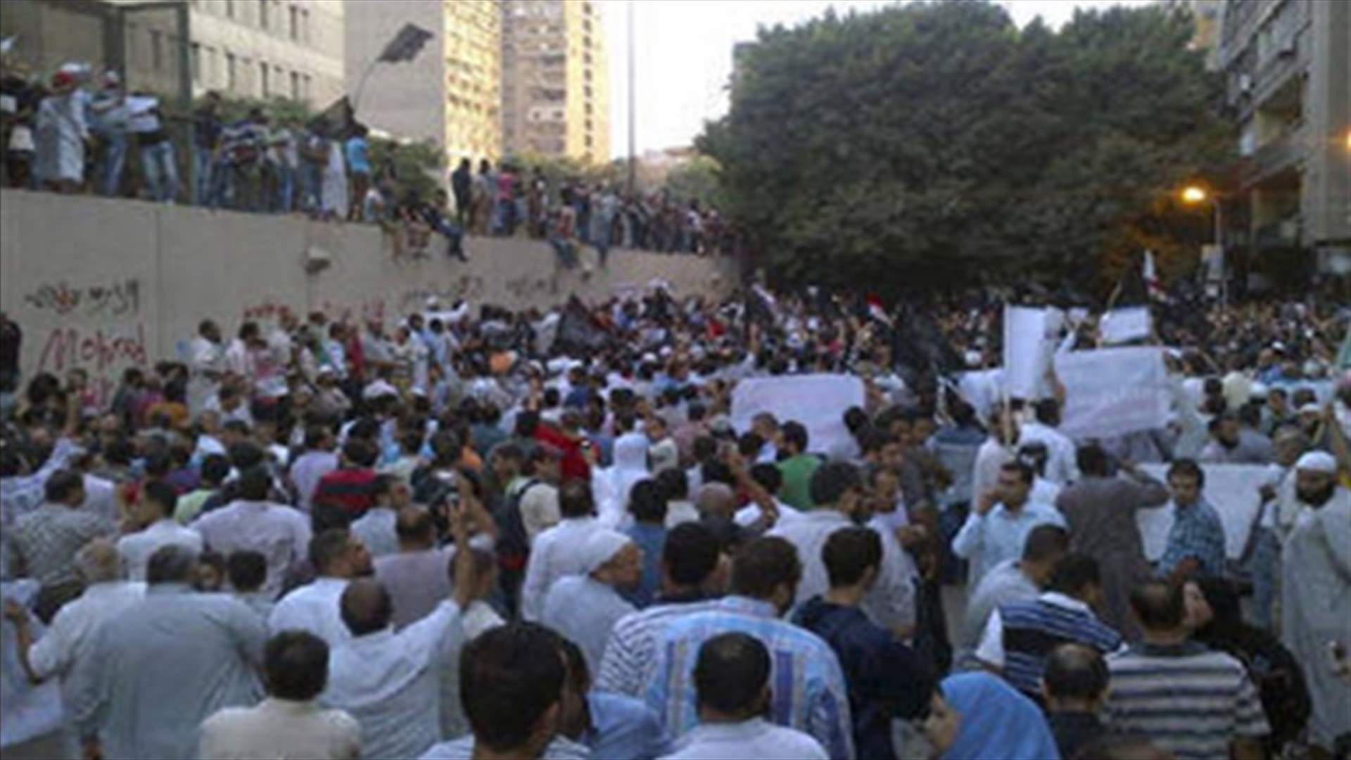 Protests over anti-Islam film continue