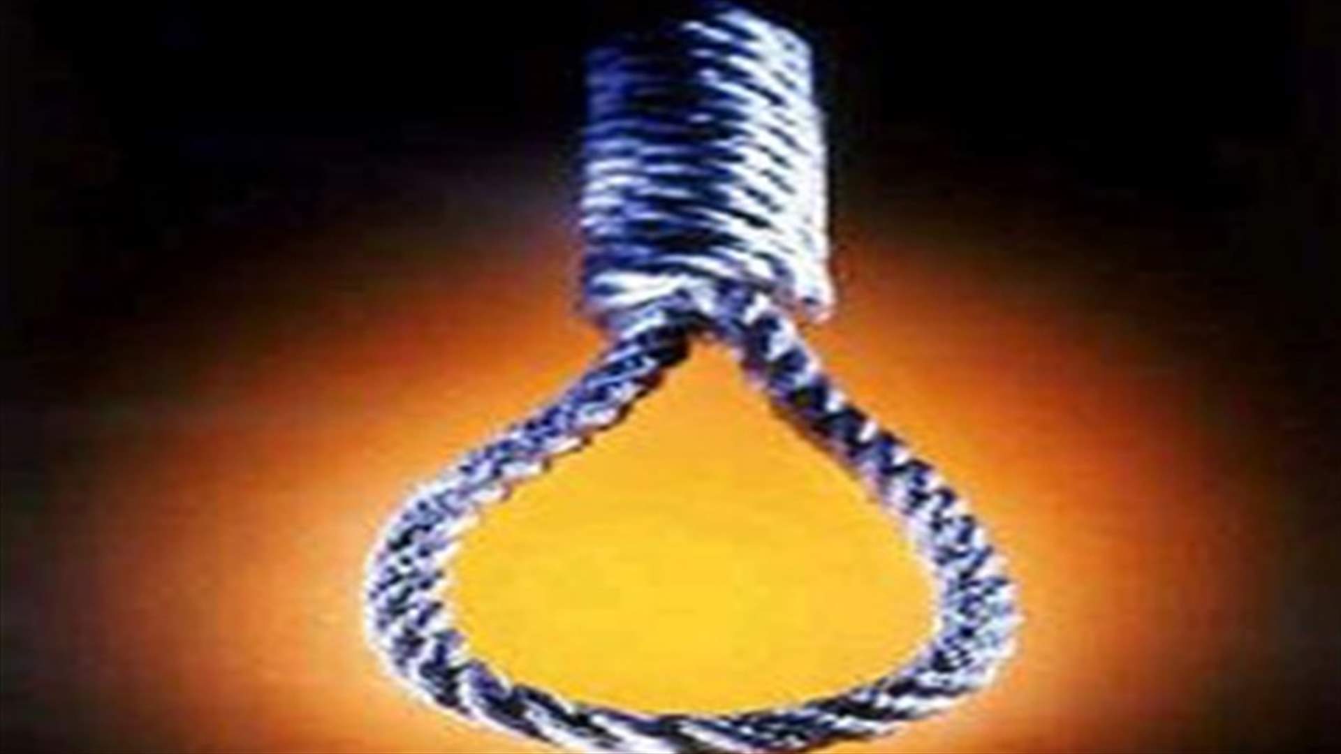 Jordanian girl sentenced to death for killing her stepmother