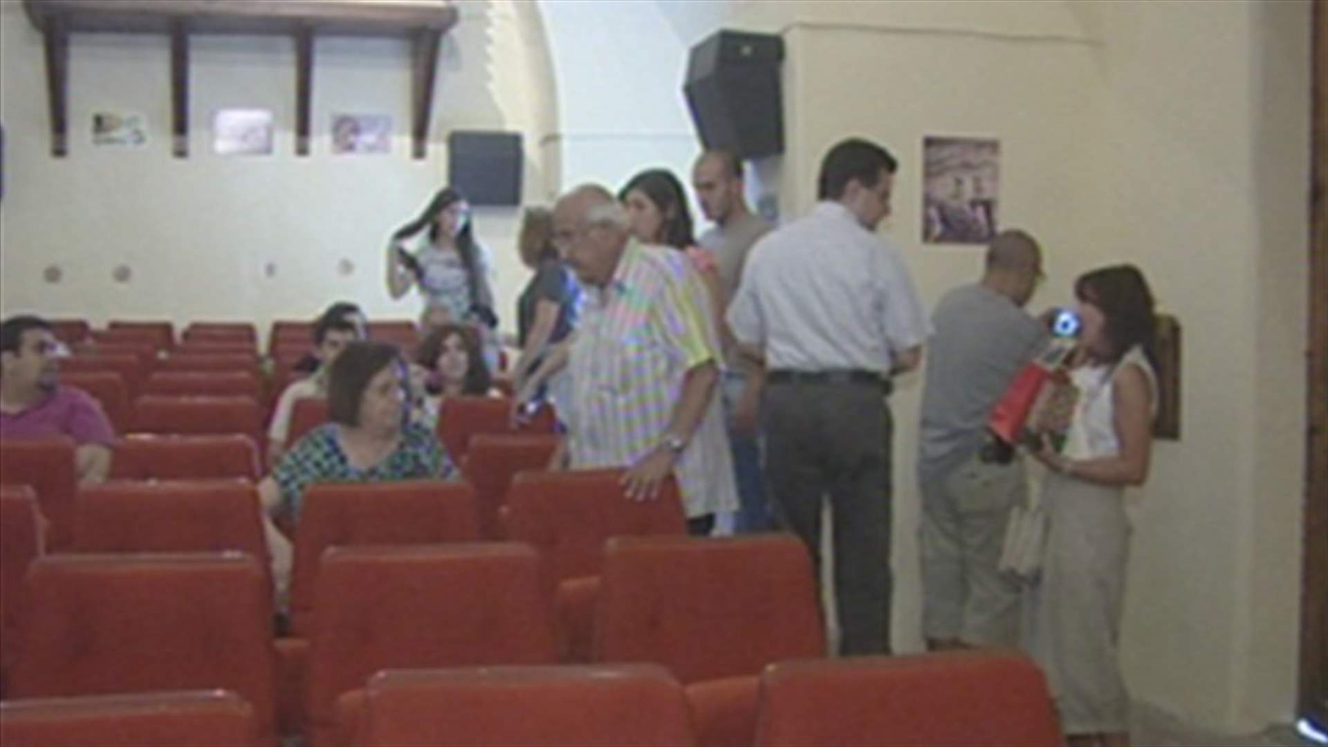 سينما دوما البترونية تنفض عنها الغبار