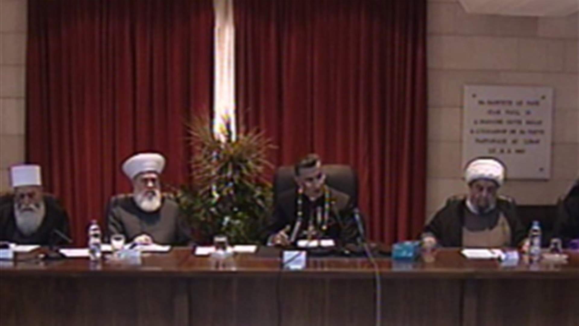 Bkerke Summit: A legal committee will be tasked to draw text to fend off religious offenses
