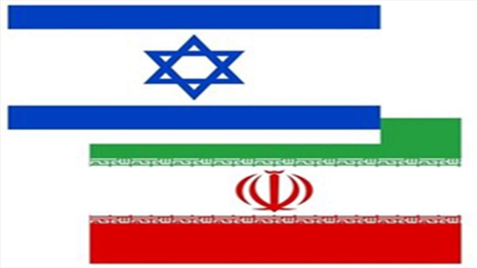 Ahmadinejad: Iran is prepared to defend against Israel's attacks